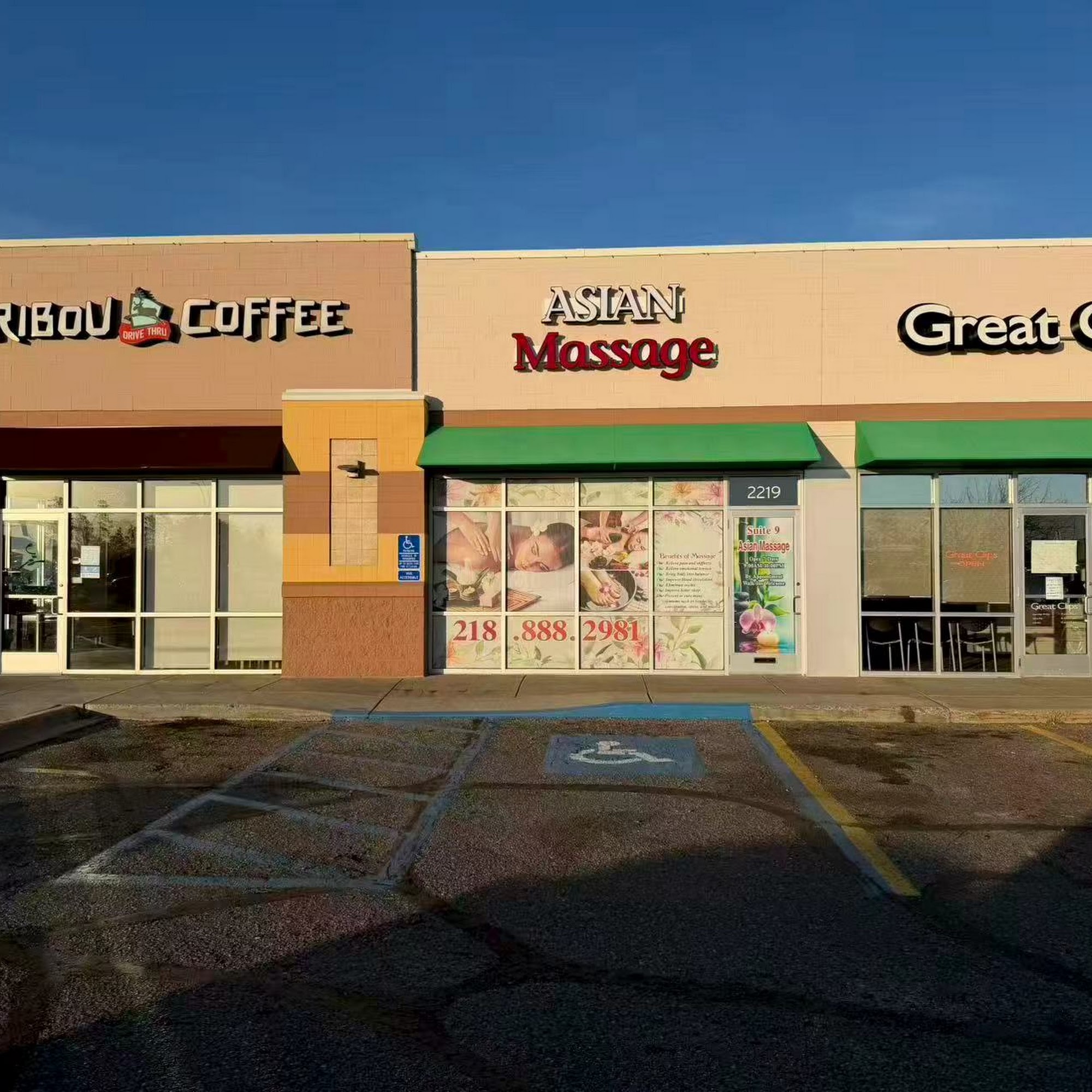 Asian Massage