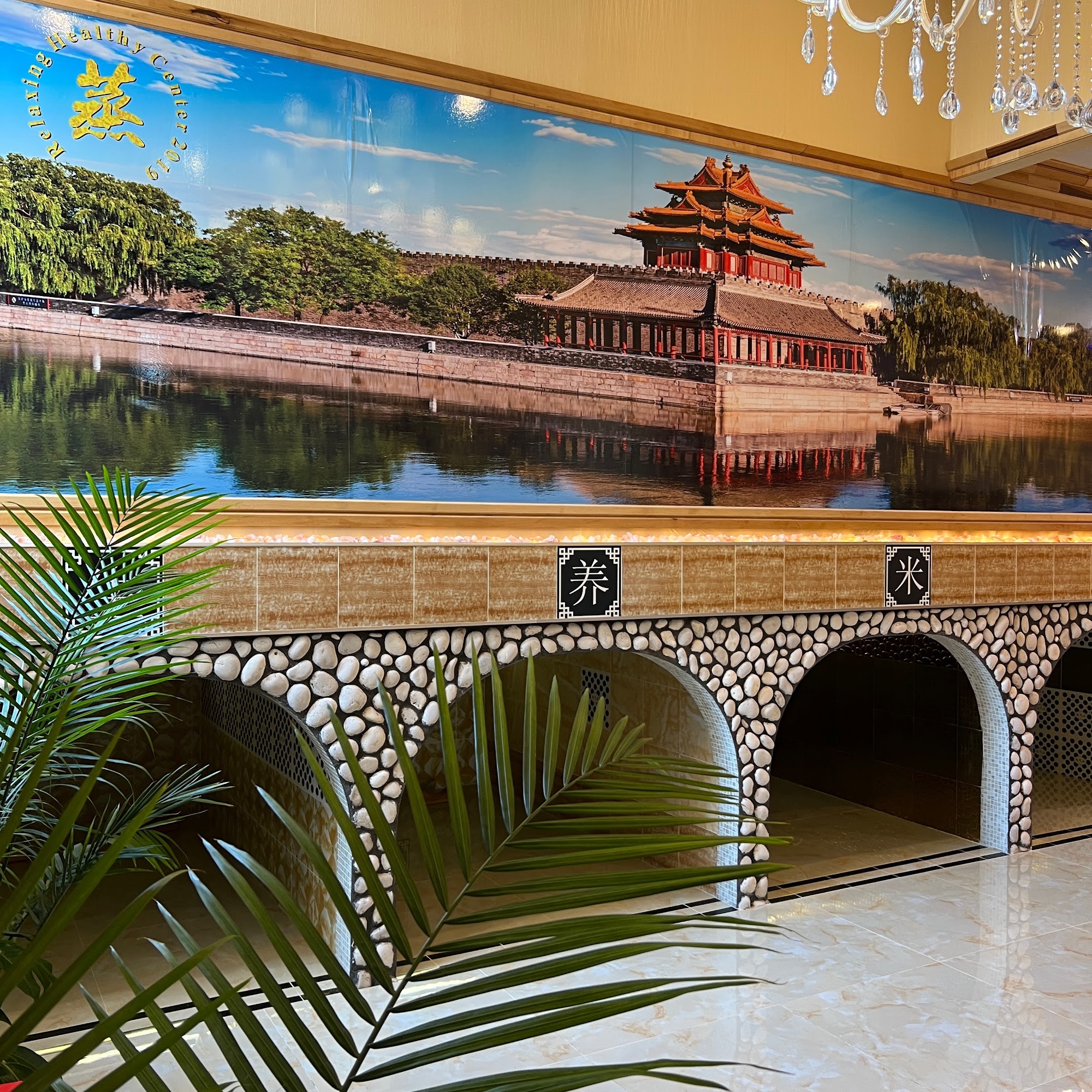 Relaxing Healthy Center Bloomington Minnesota 55420