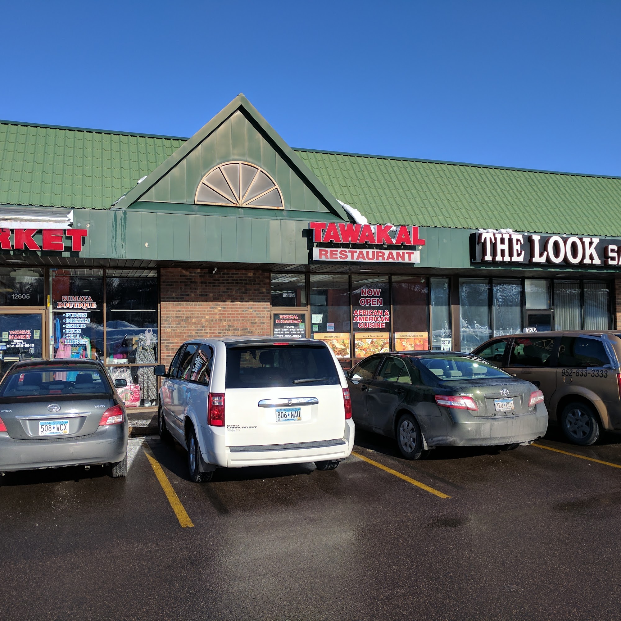 Tawakal Restaurant Burnsville