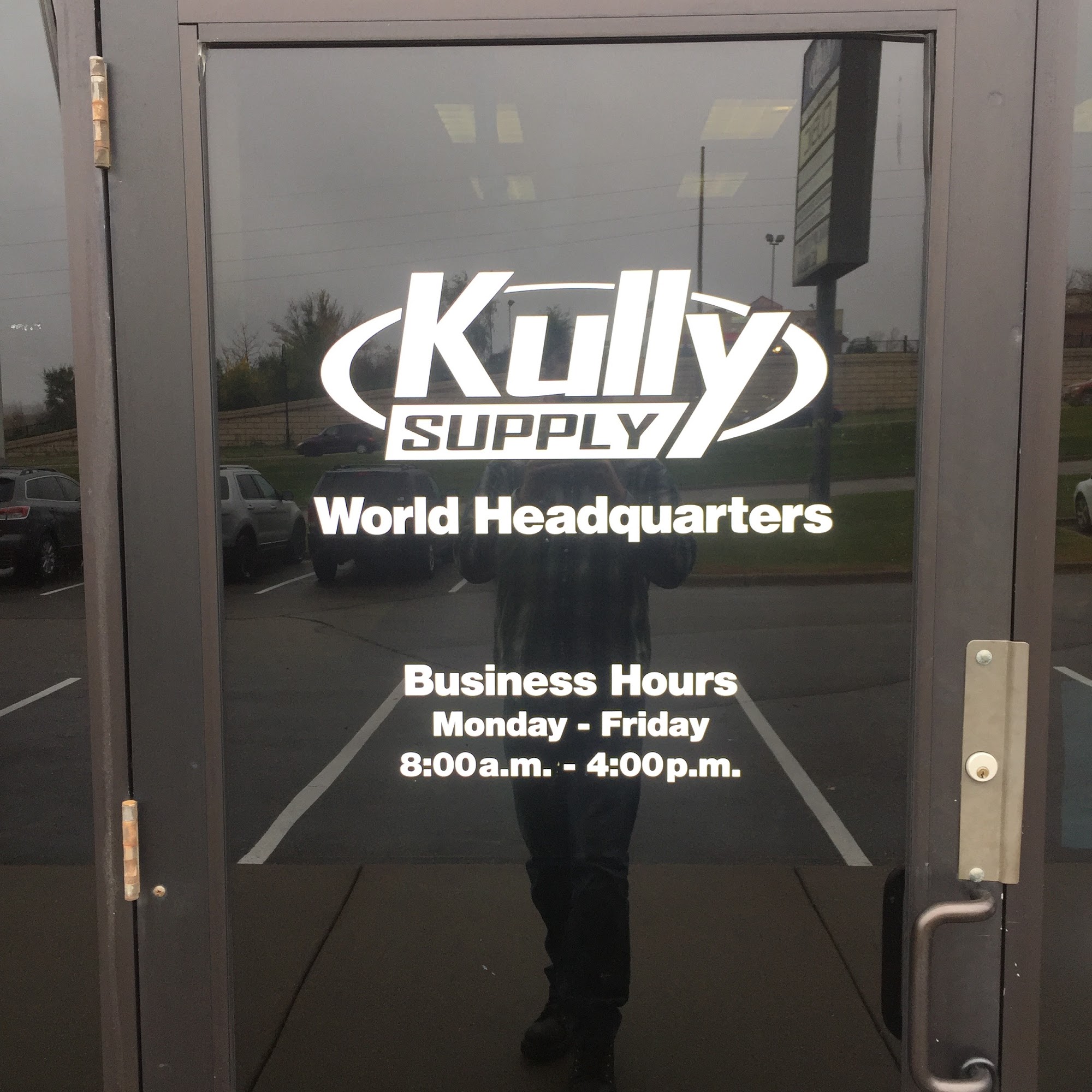 Kully Supply 2110 County Rd 42 W, Burnsville Minnesota 55337