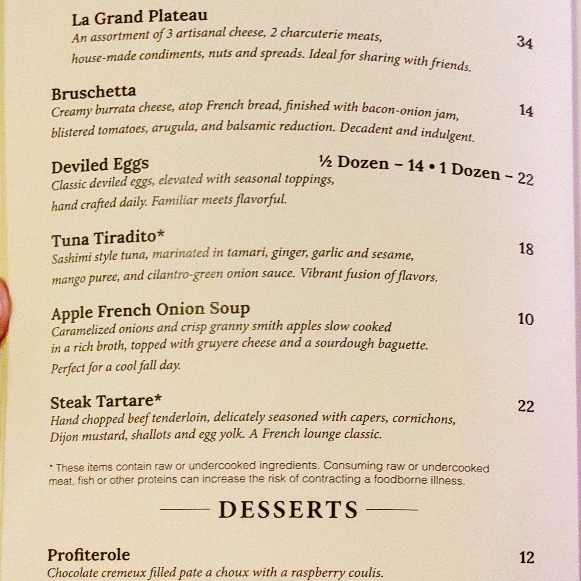 Rouge 41 Cocktail Lounge Menu