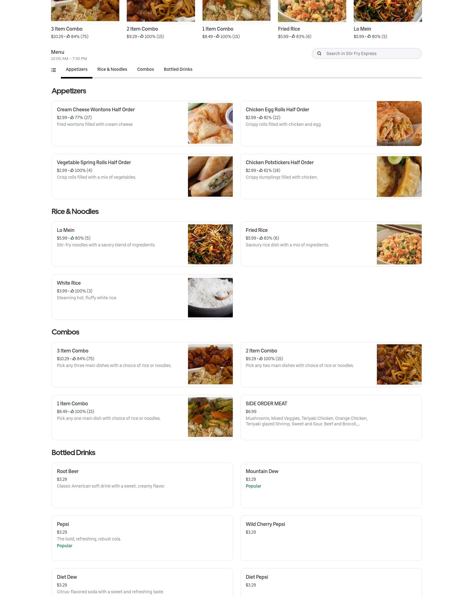 Stir Fry Express Menu