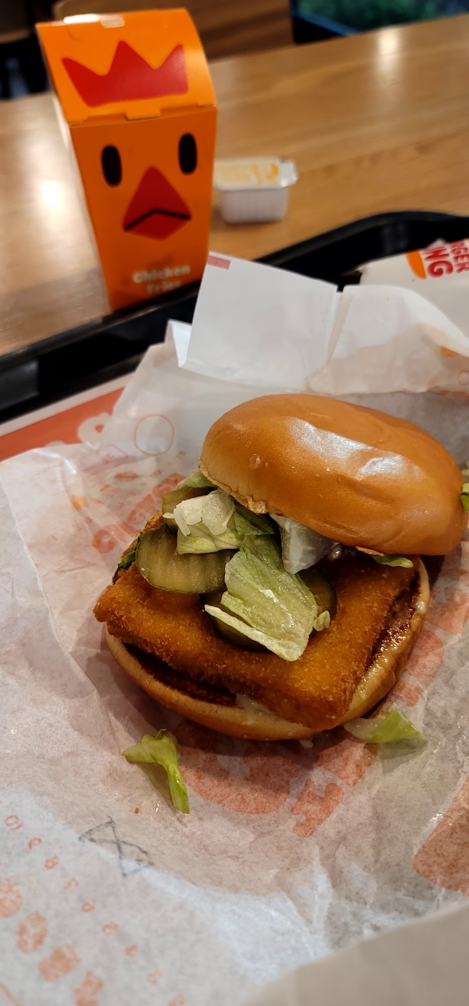 Burger King