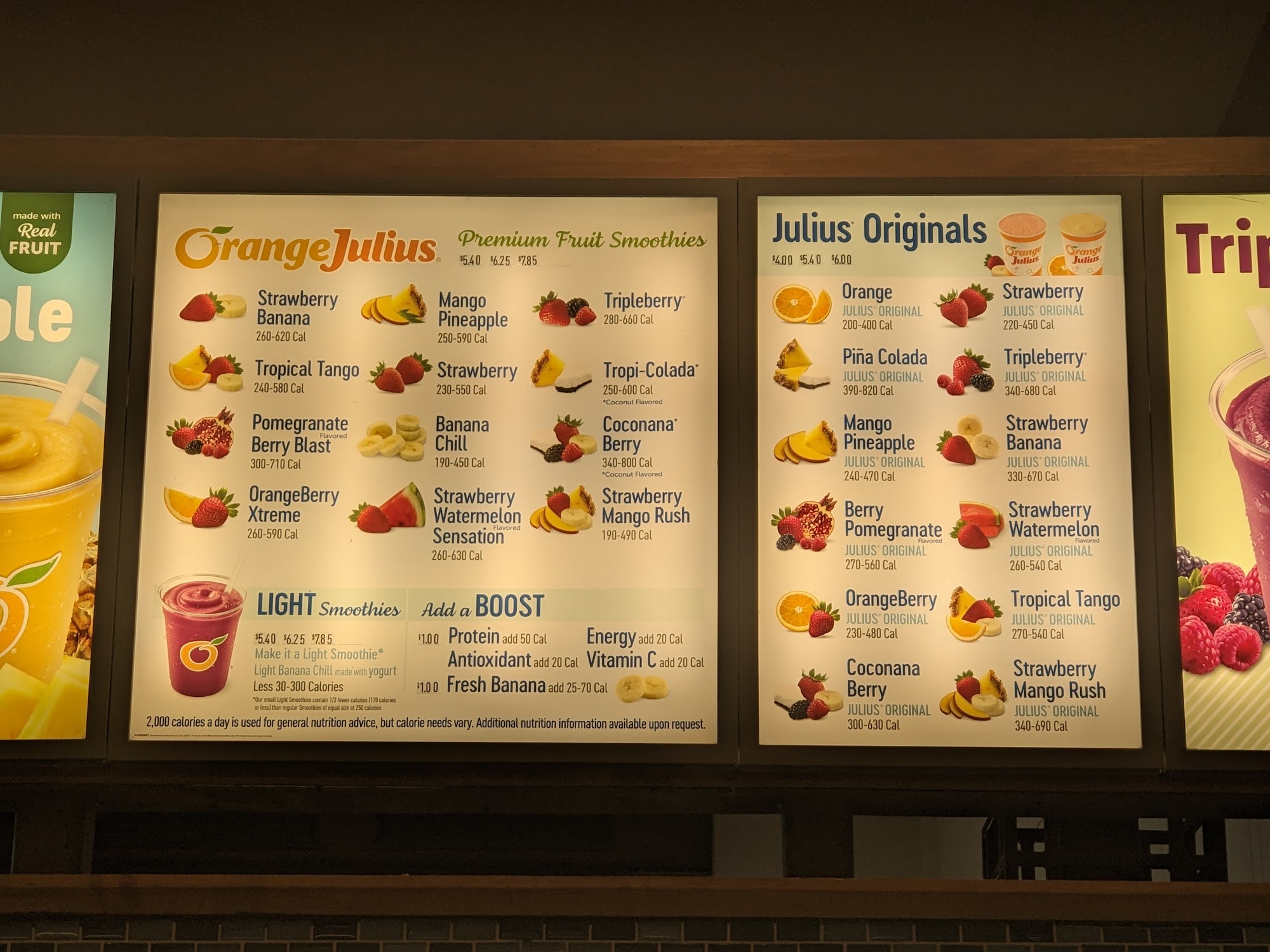 Dairy Queen (Treat) Menu