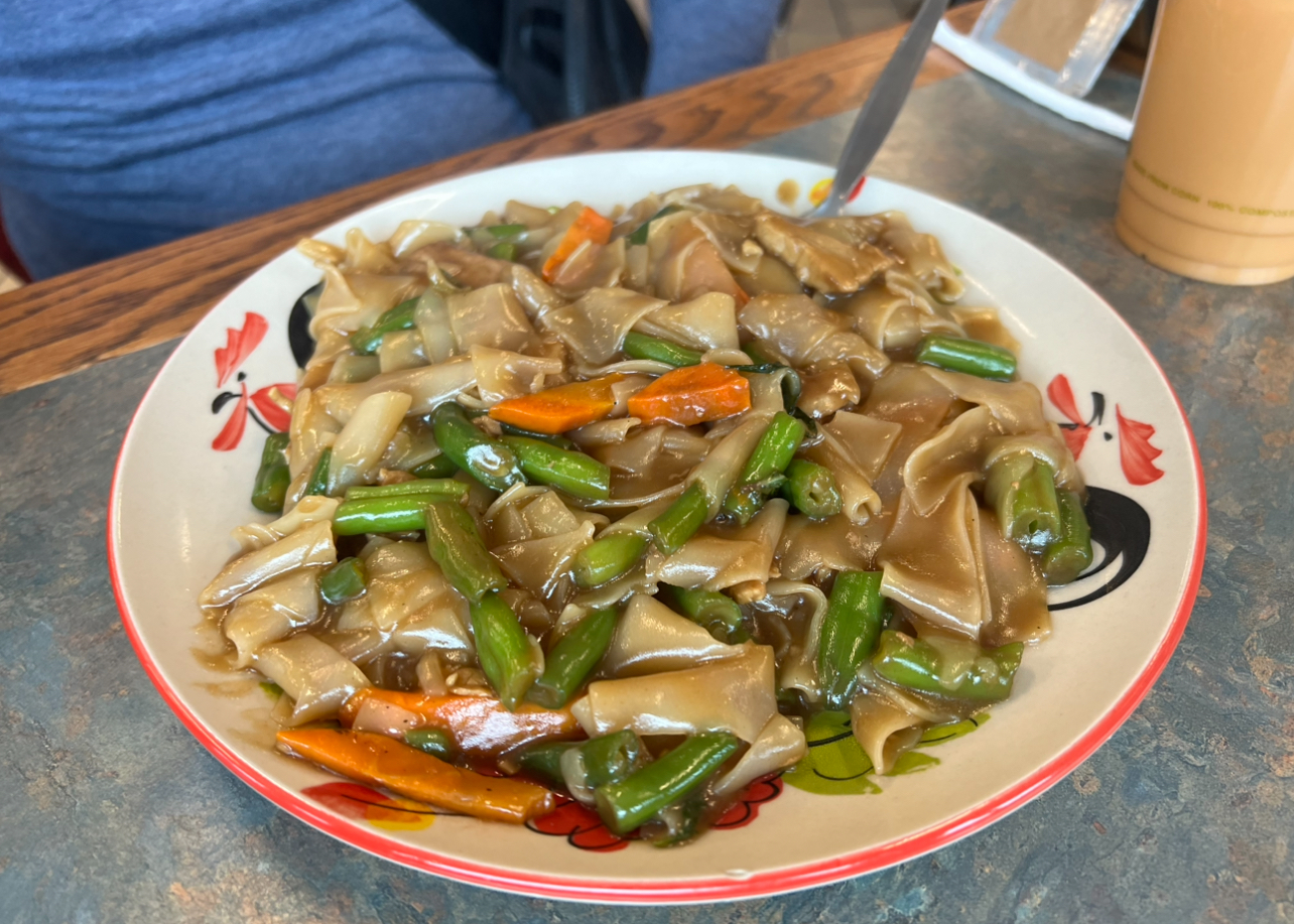 Charng Thai Restaurant 106 STATE 371 S, Hackensack, MN 56452