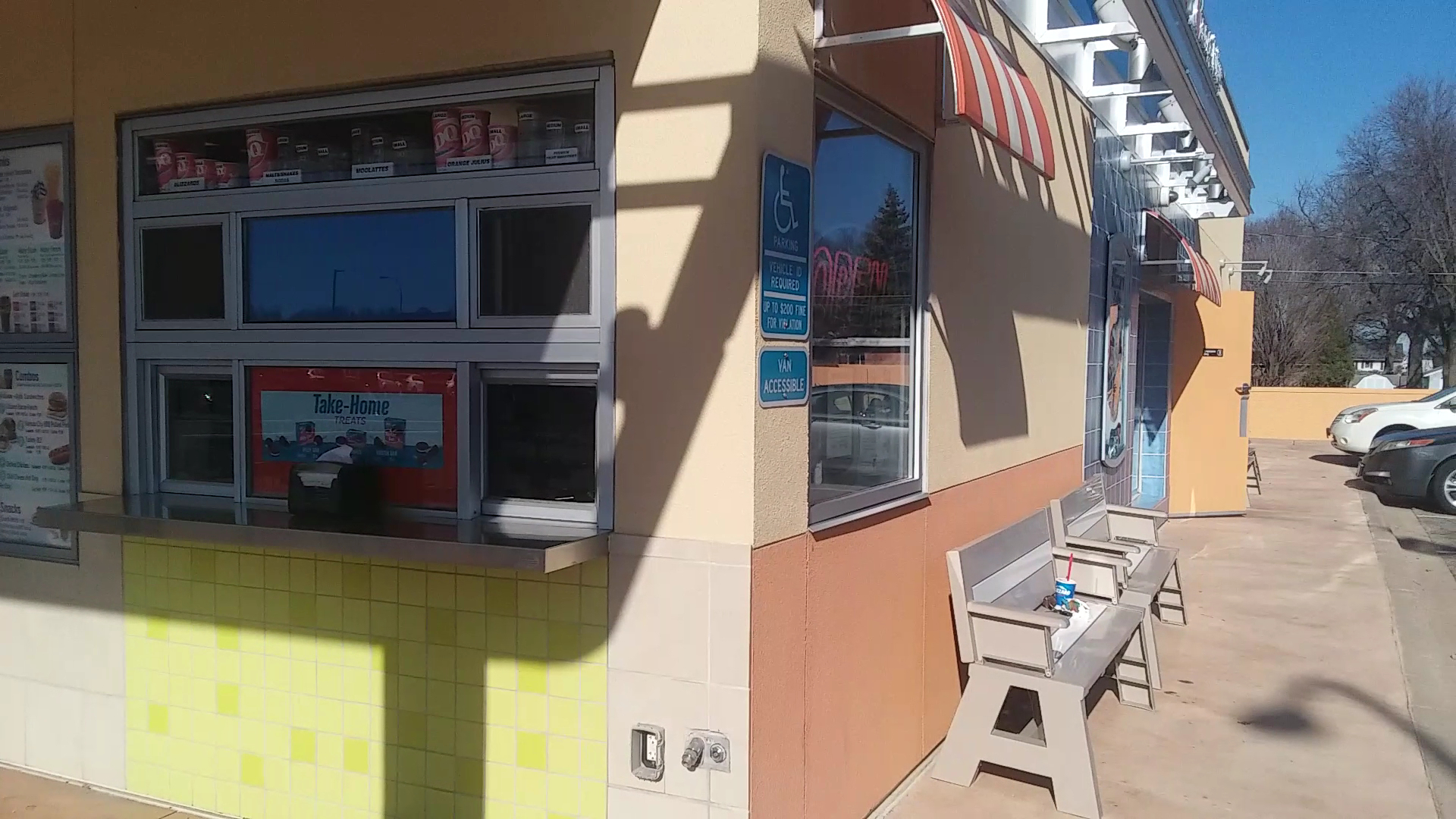 Dairy Queen (Treat) Menu