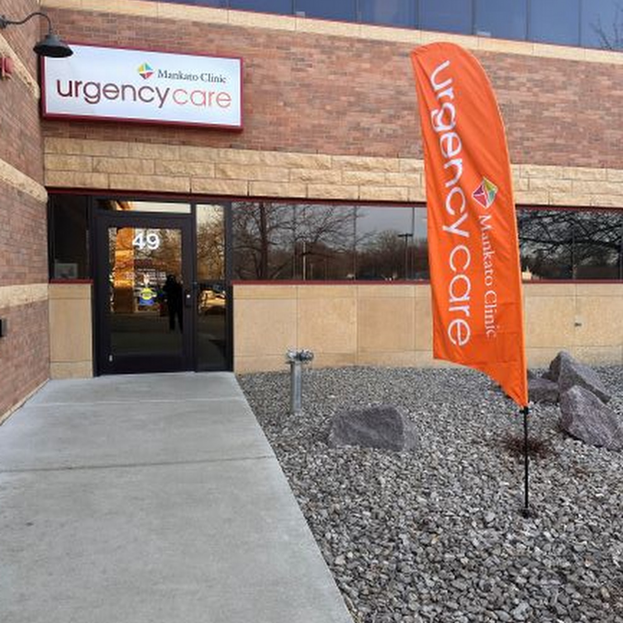 Mankato Clinic Urgency Care 1230 E Main St 1st Floor, Mankato Minnesota 56001