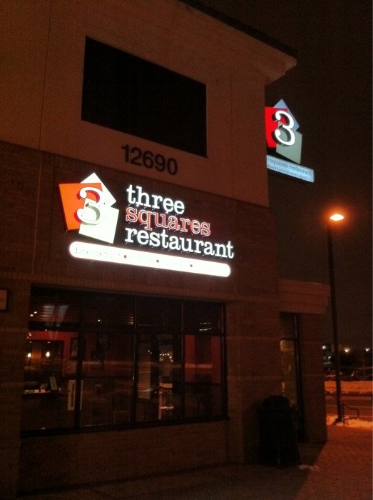 3 Squares Restaurant Maple Grove