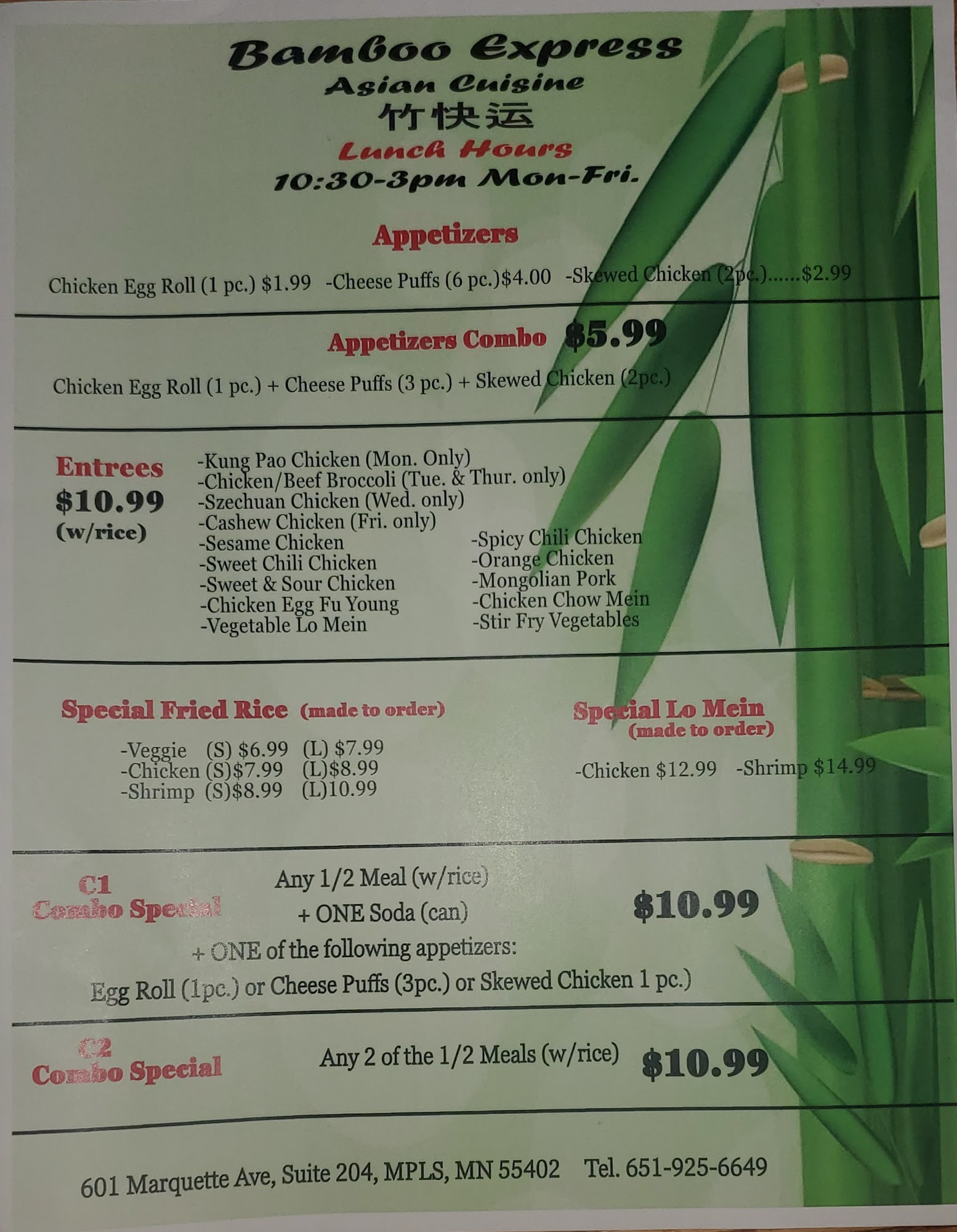 Photo credit: Google