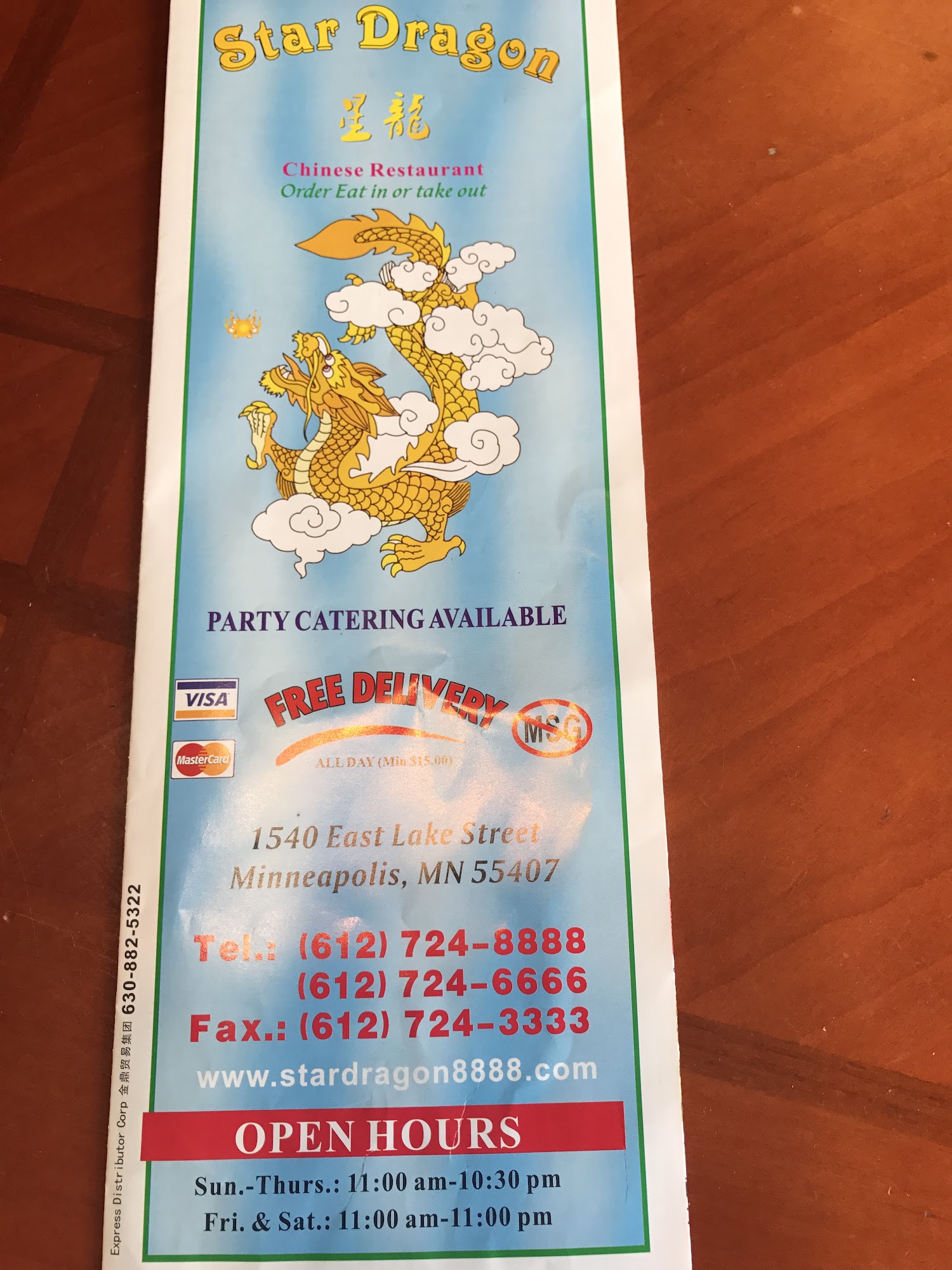 Photo credit: Google