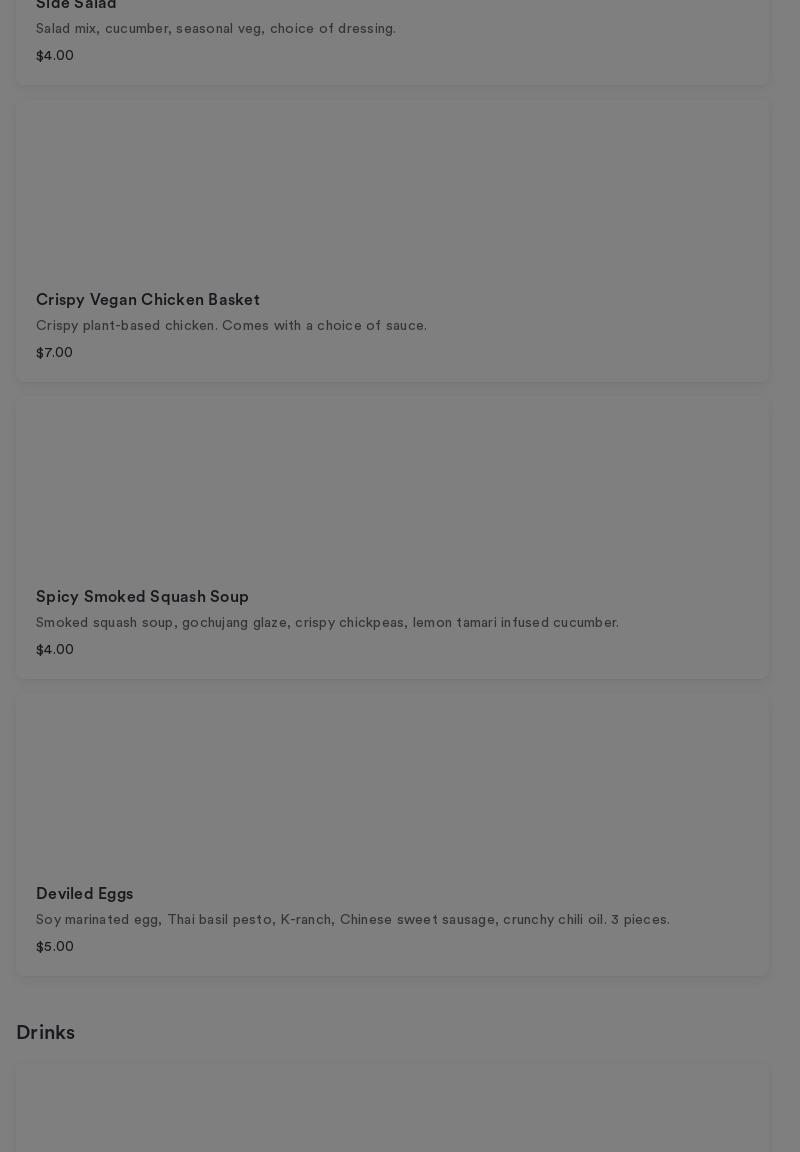 Food on the Fly Menu