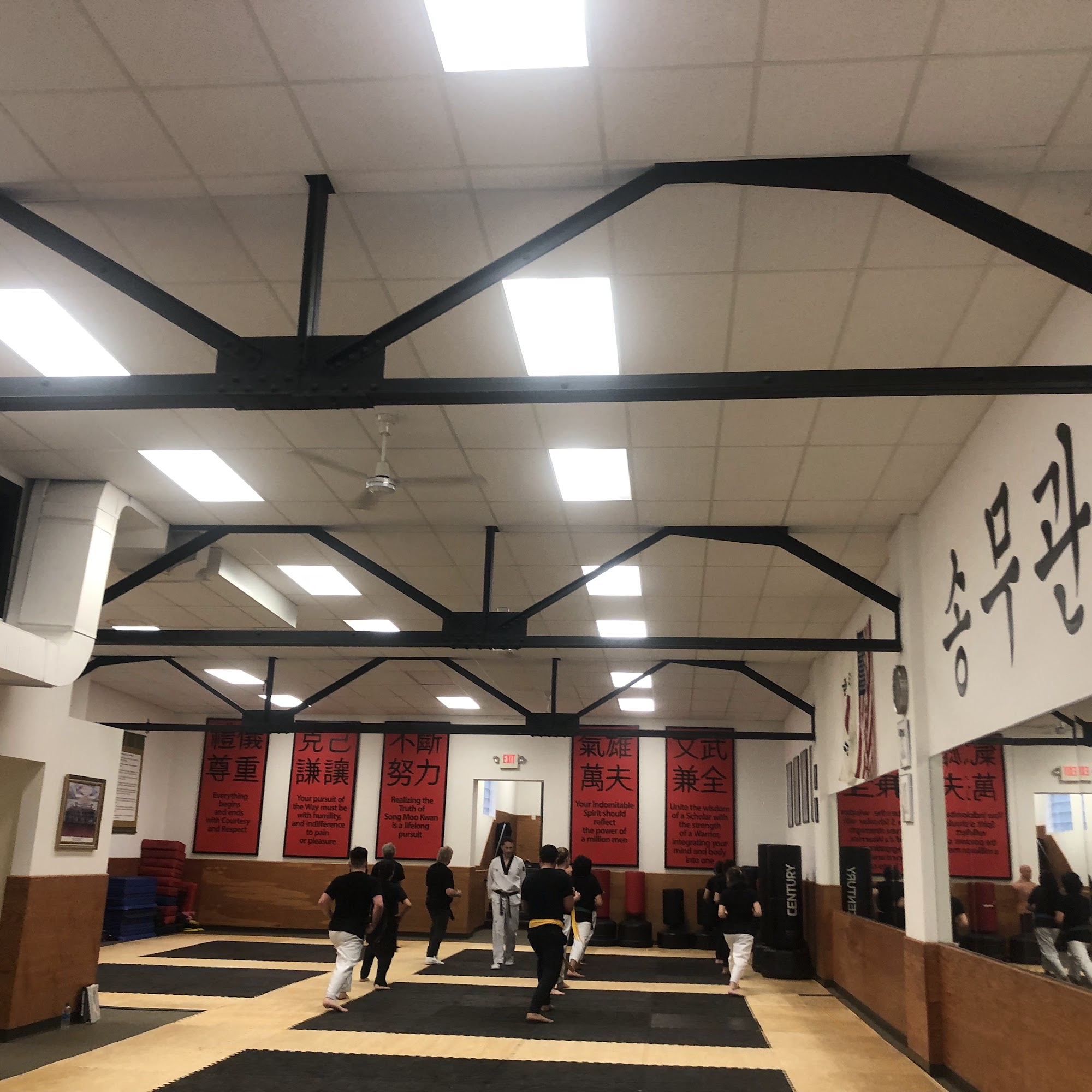 World Martial Arts Center