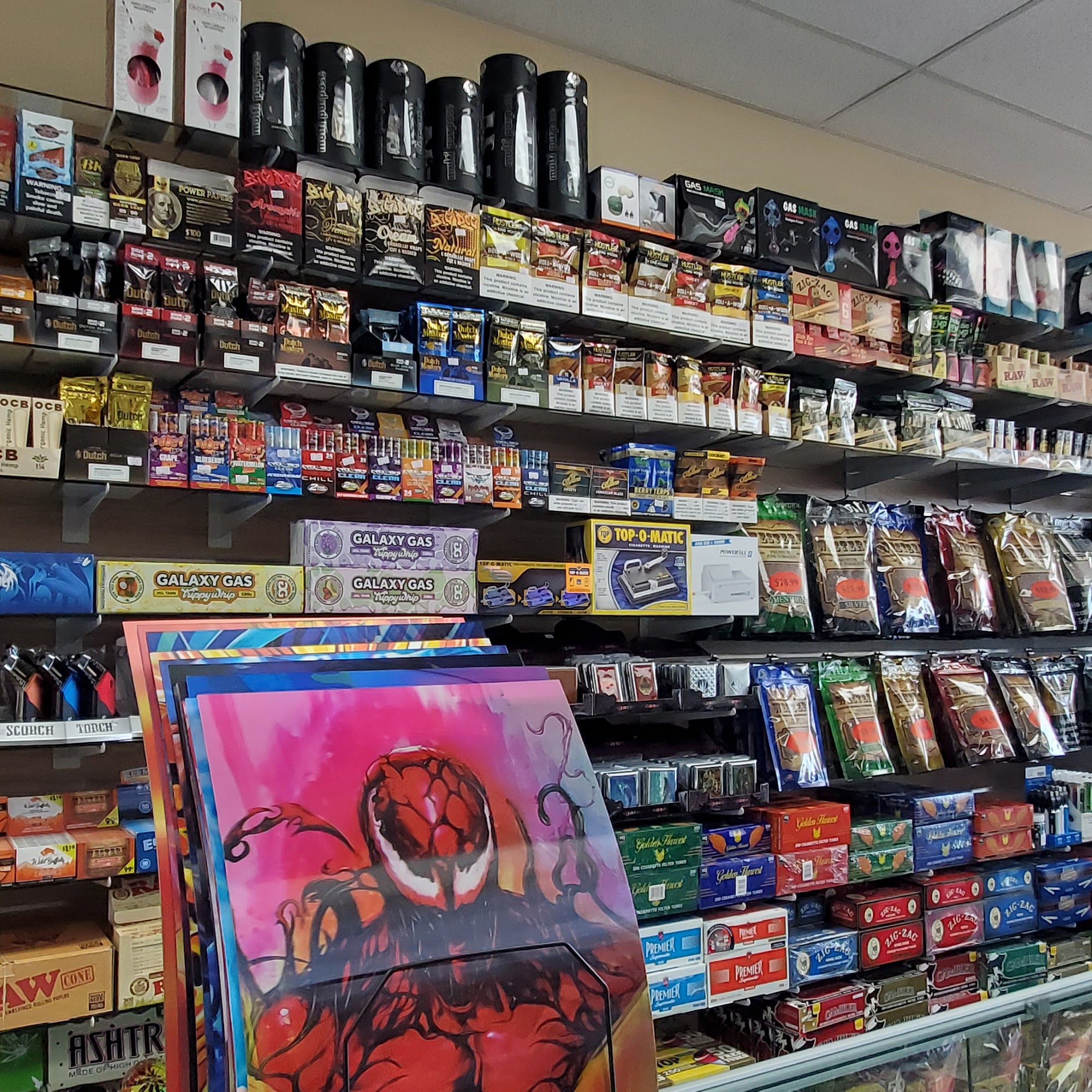 Coon Rapids Tobacco