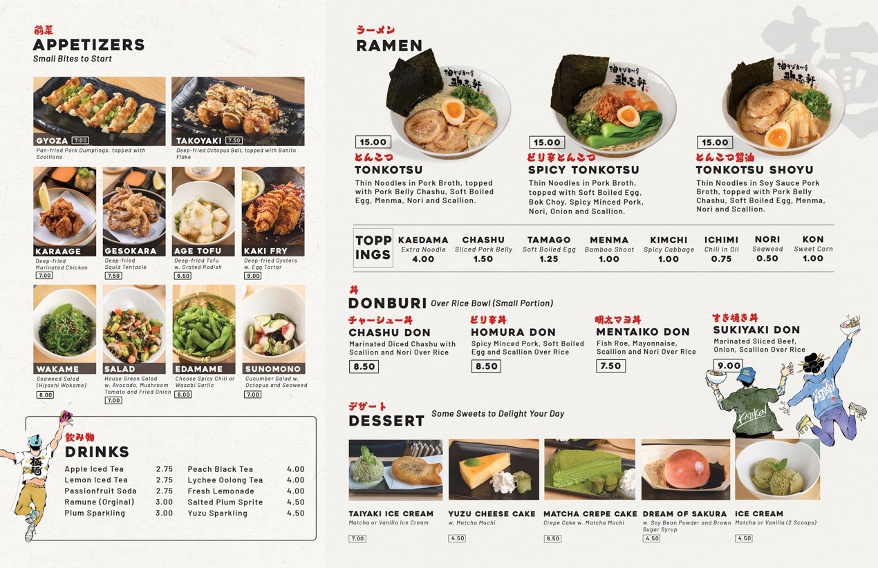Kajiken Ramen Menu