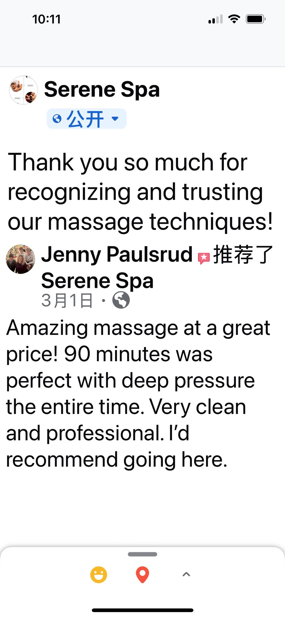 Photo credit: facebook