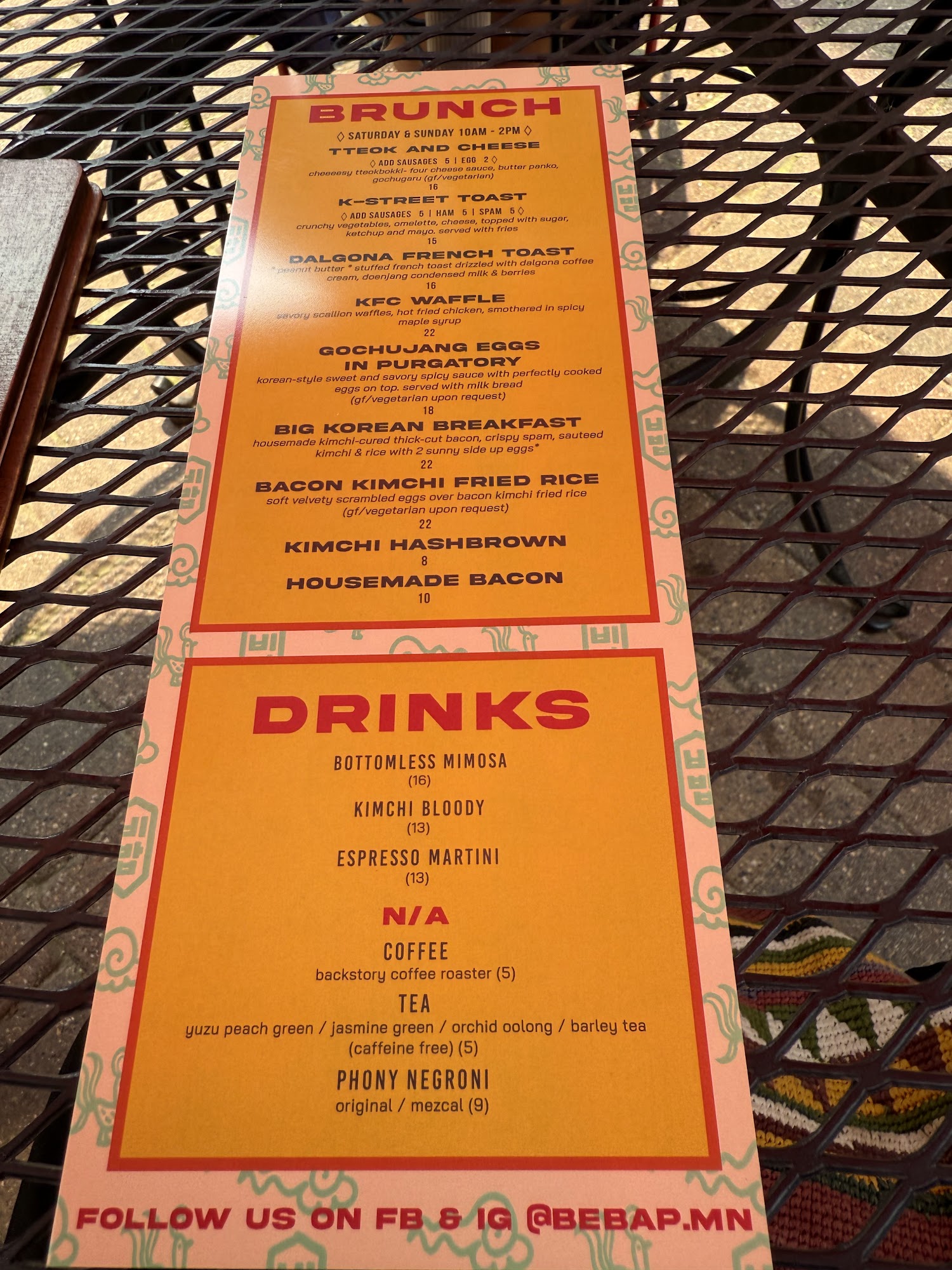 Photo credit: Google