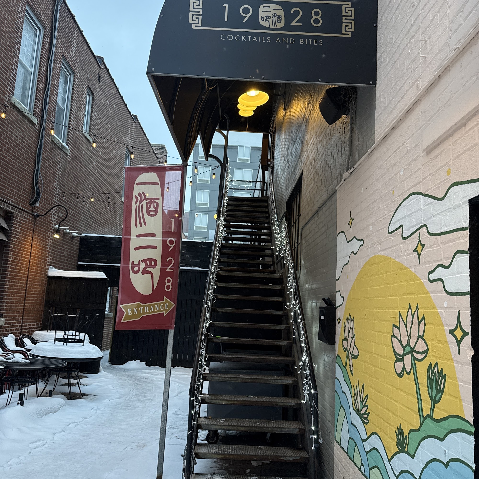 1928 Cocktails and Bites