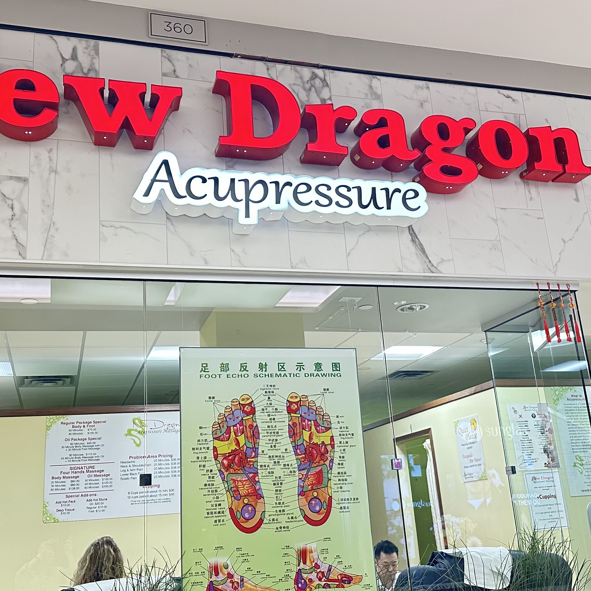 New Dragon Acupressure Massage 1595 MN-36 Suite 698, Roseville Minnesota 55113