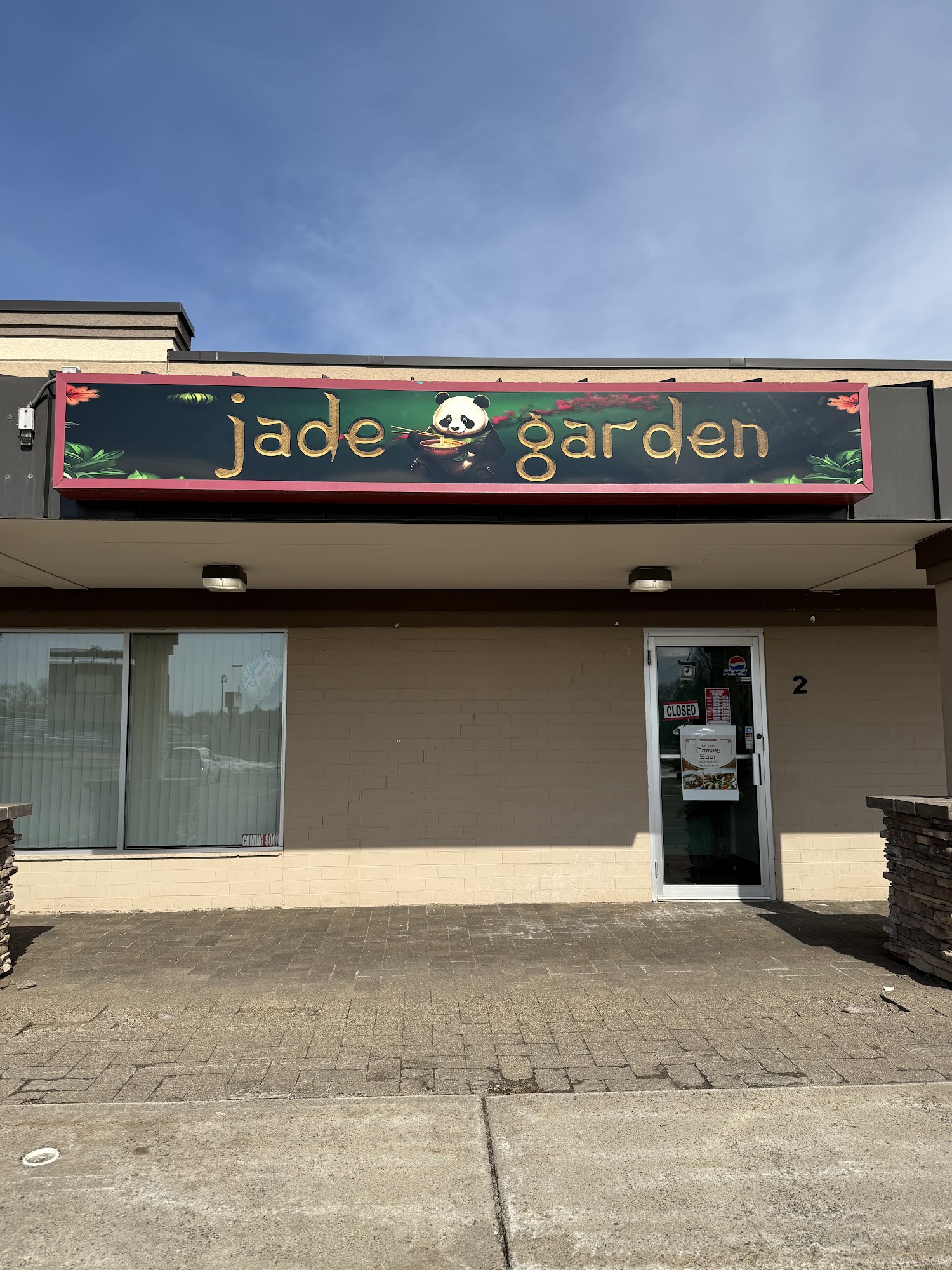 Jade Garden 101 7th St N ste 2, Sartell