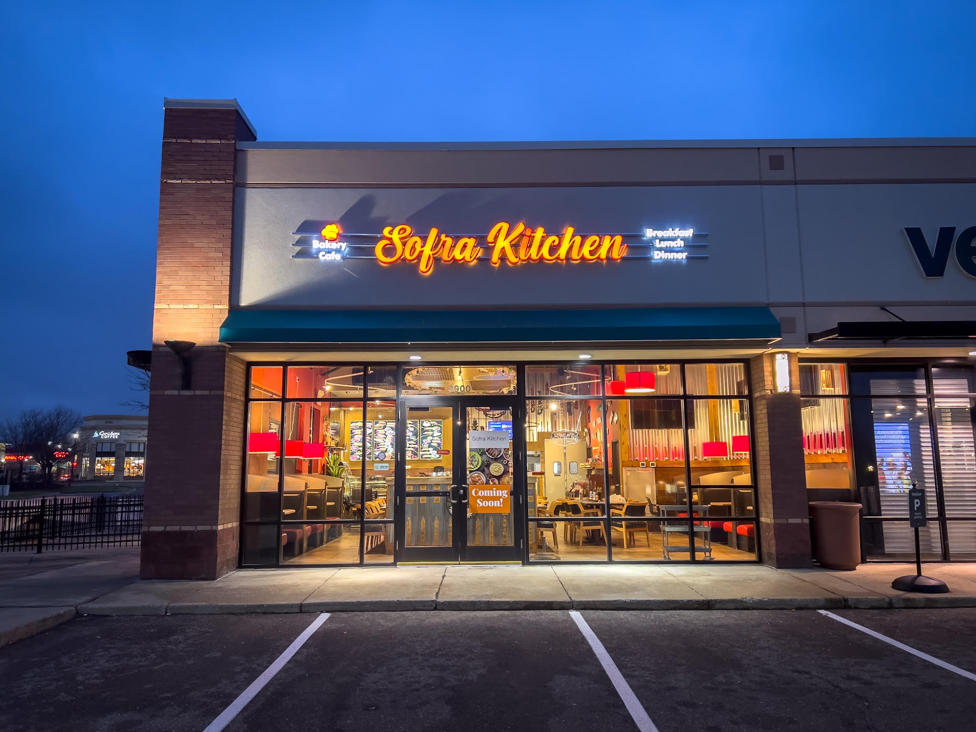 Sofra Kitchen 3900 Silver Lake Rd NE, St Anthony, MN 55421