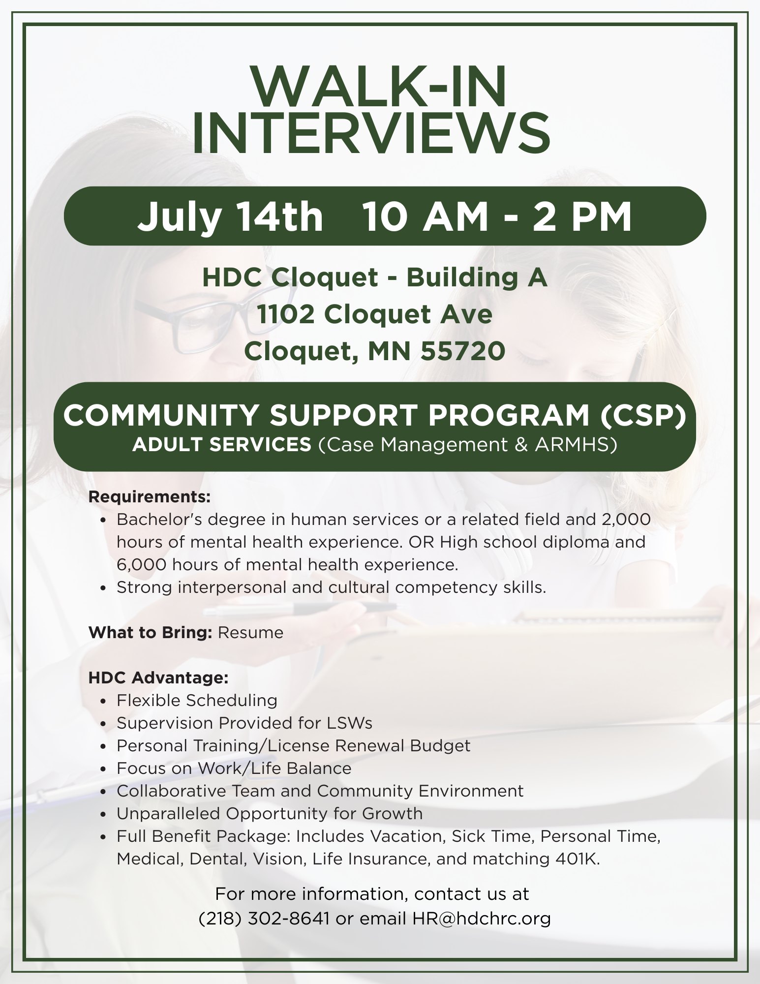 HDC (Human Development Center)