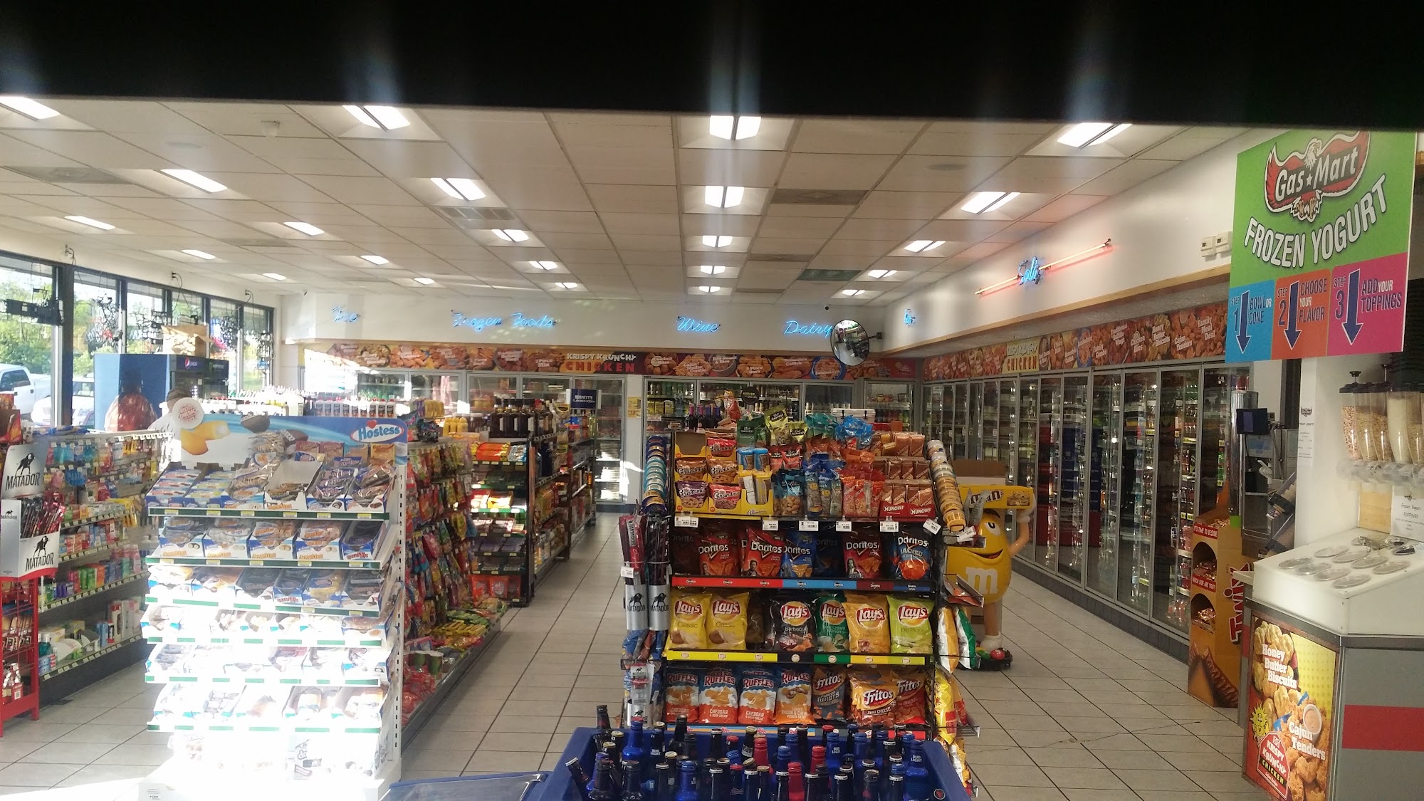 Imo's Pizza (Gas Mart) Menu