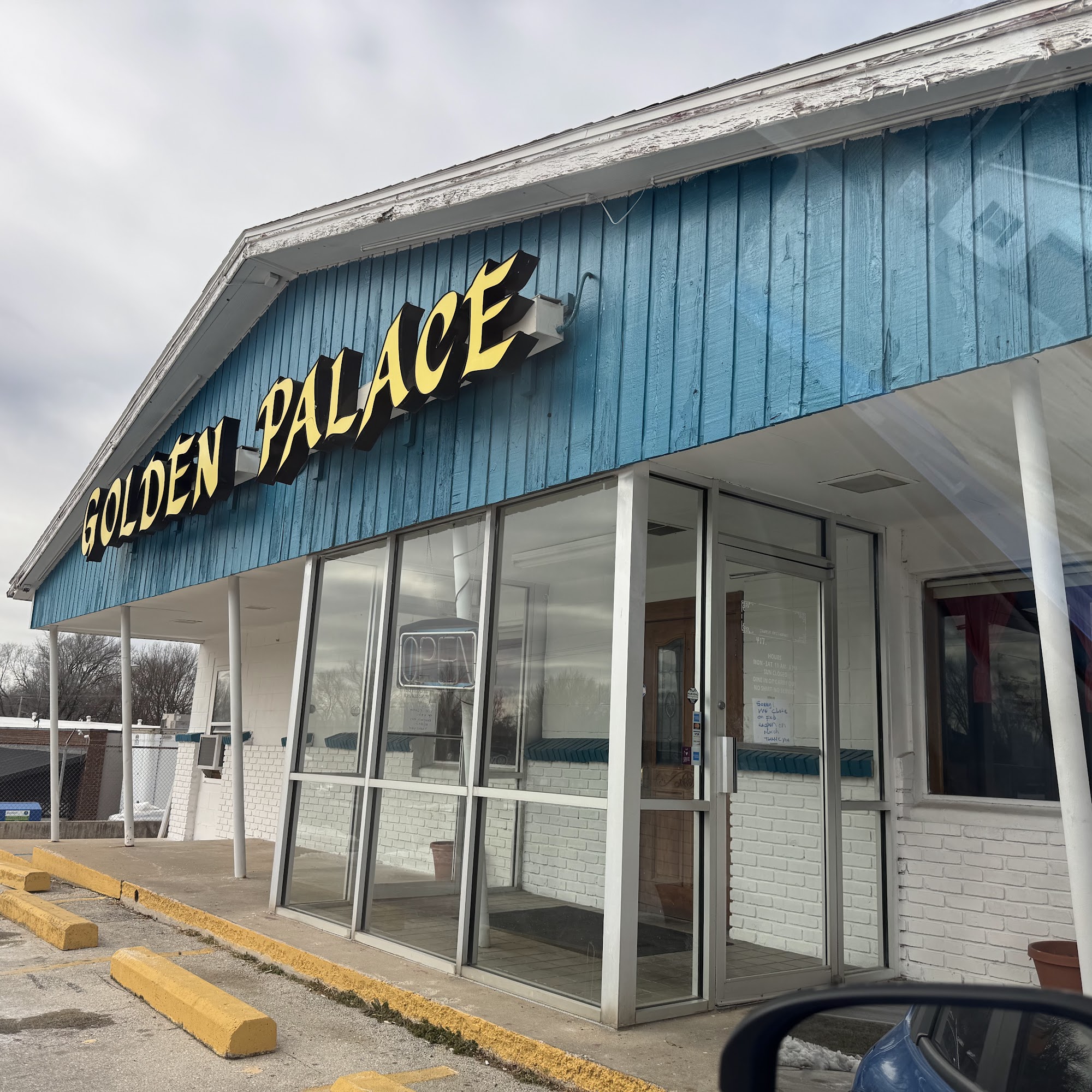 Golden Palace Chinese Restaurant 200 E Boone St, Ash Grove