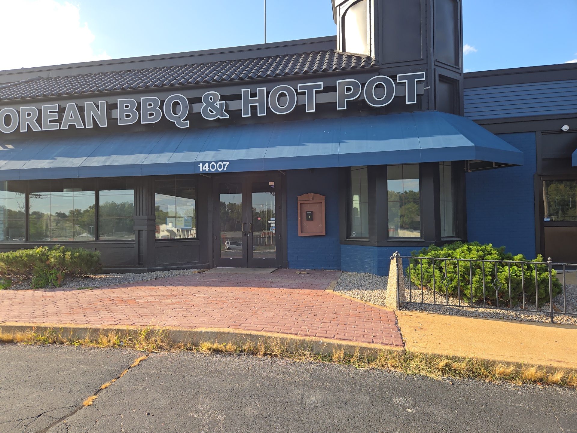 KPOT Korean BBQ & Hot Pot 14007 Manchester Rd, Ballwin, MO 63011