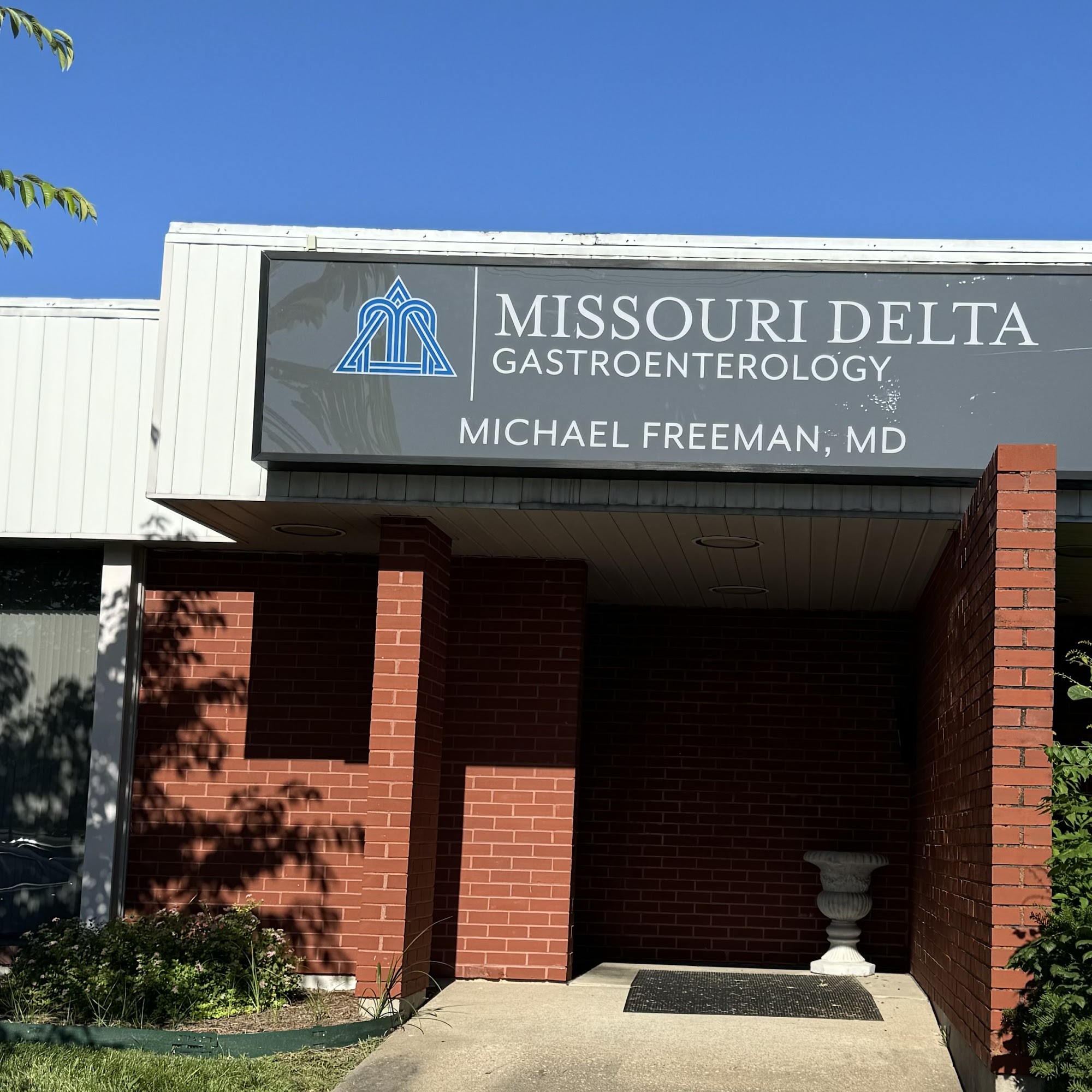 The Freeman Clinic 23 Doctors Park Dr, Cape Girardeau Missouri 63703