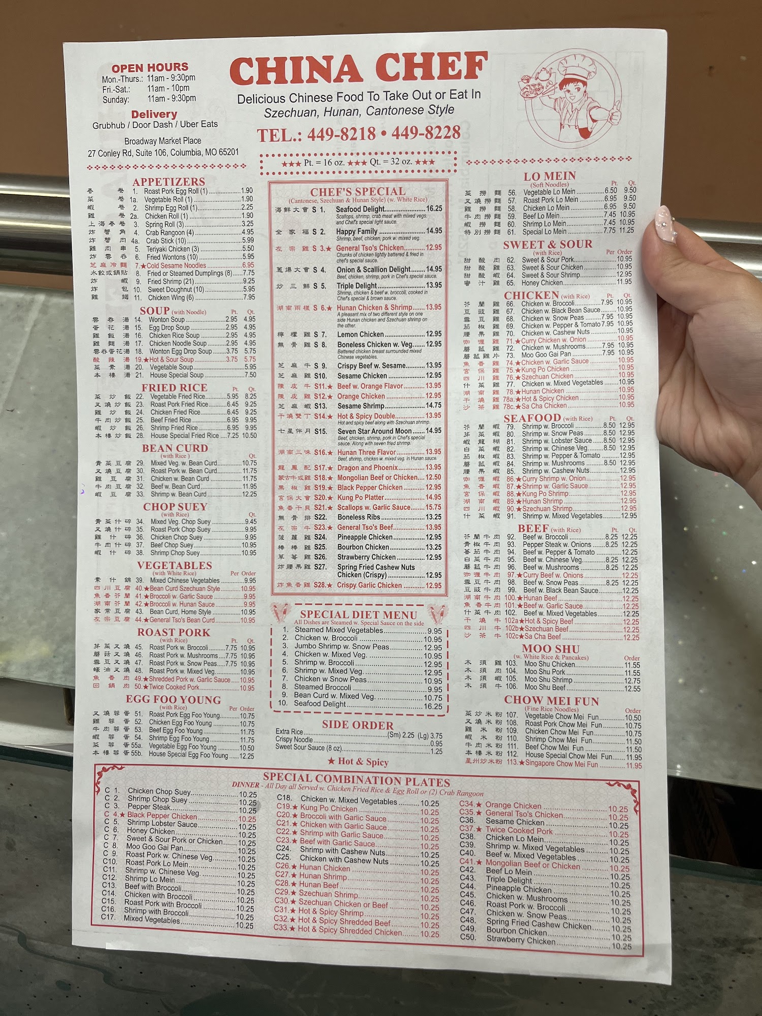 Photo credit: Google