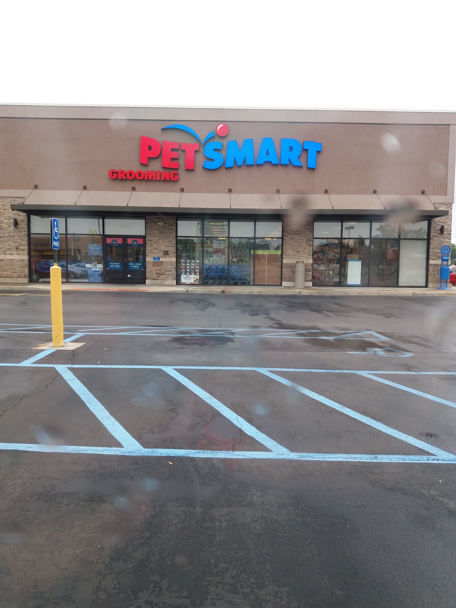 PetSmart Crystal City