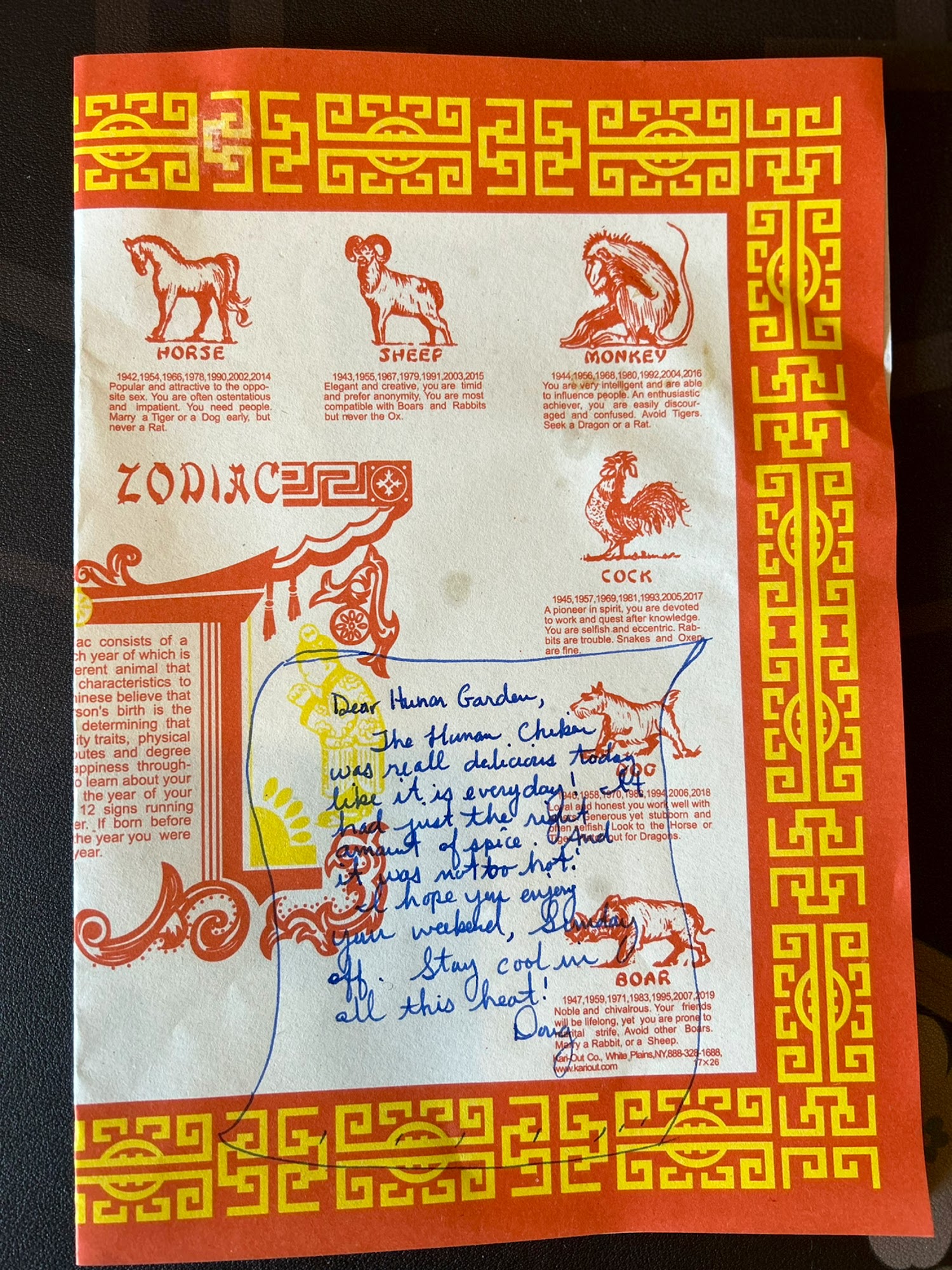 Photo credit: Google