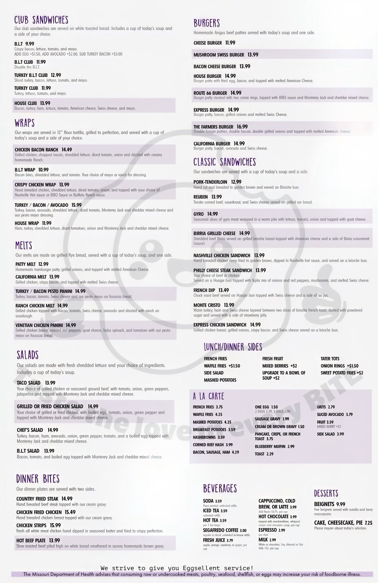 First Bite Menu