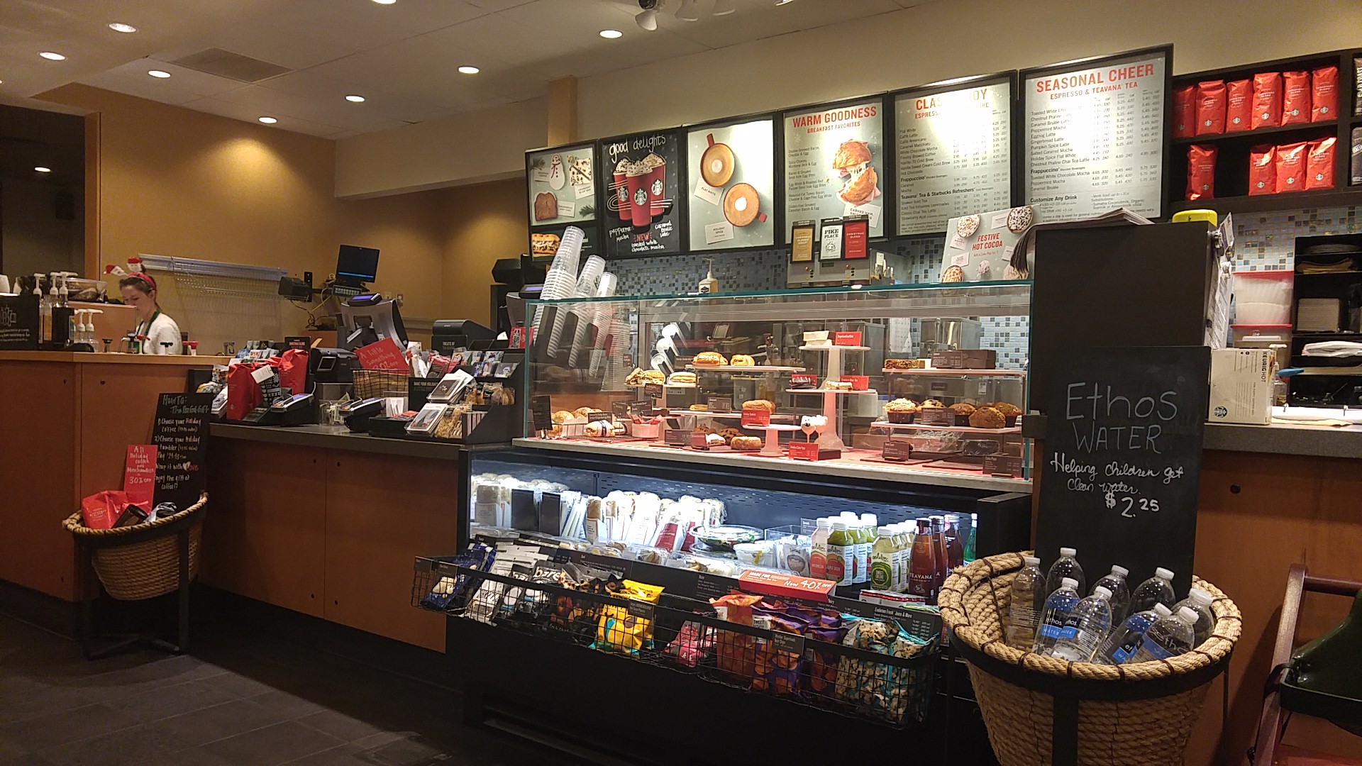 Starbucks Independence