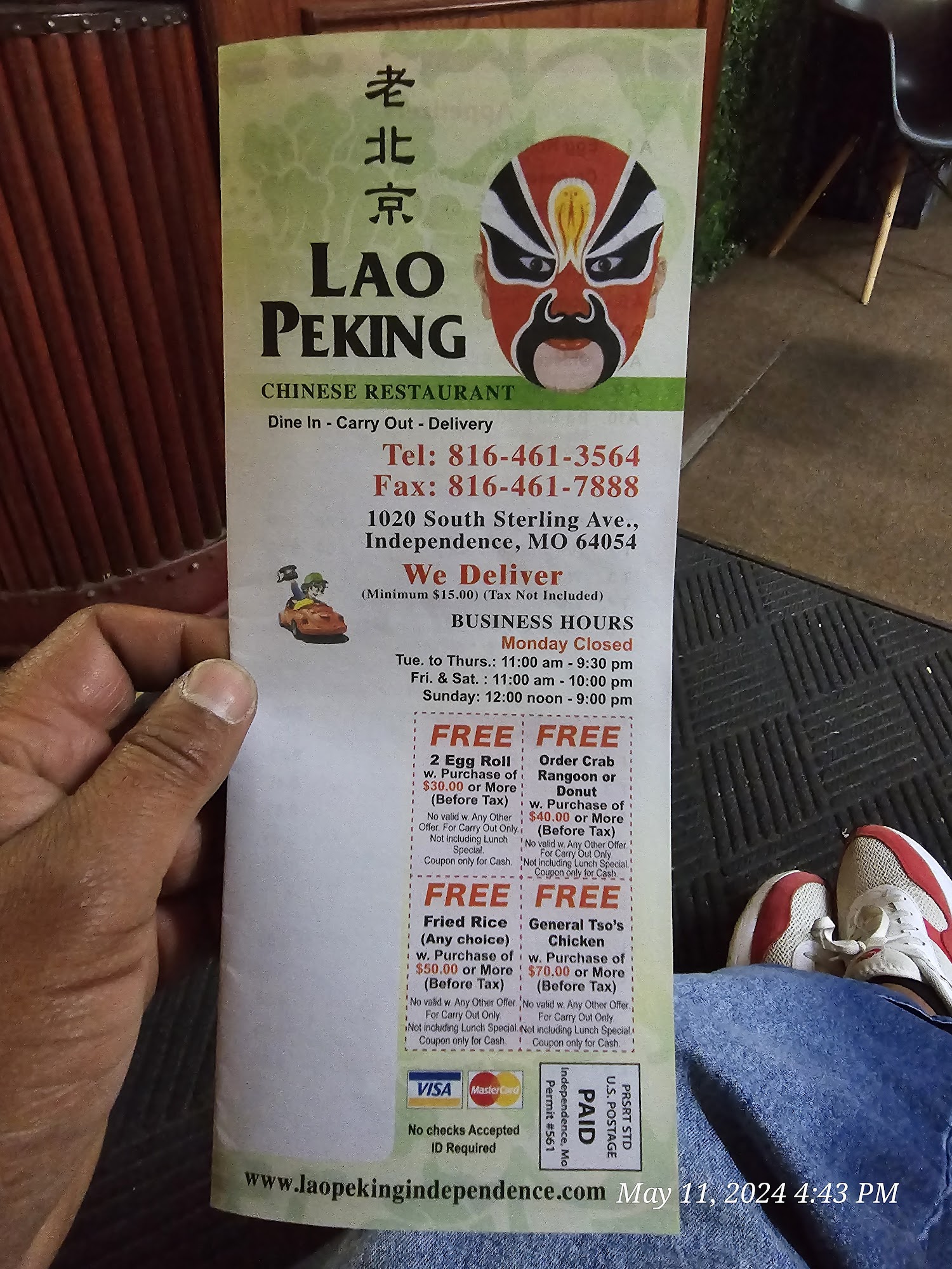 Photo credit: Google