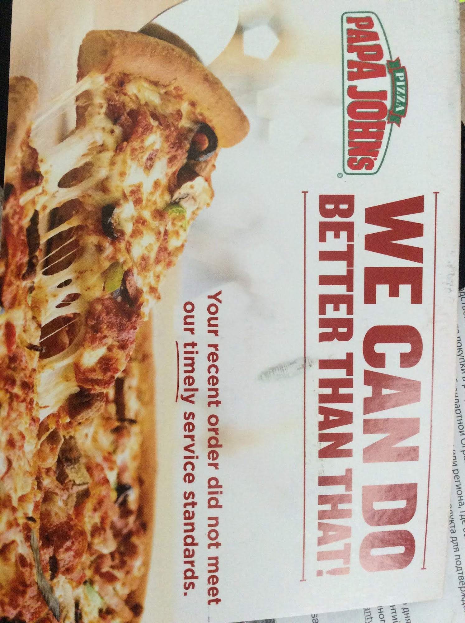 Papa Johns Pizza Menu