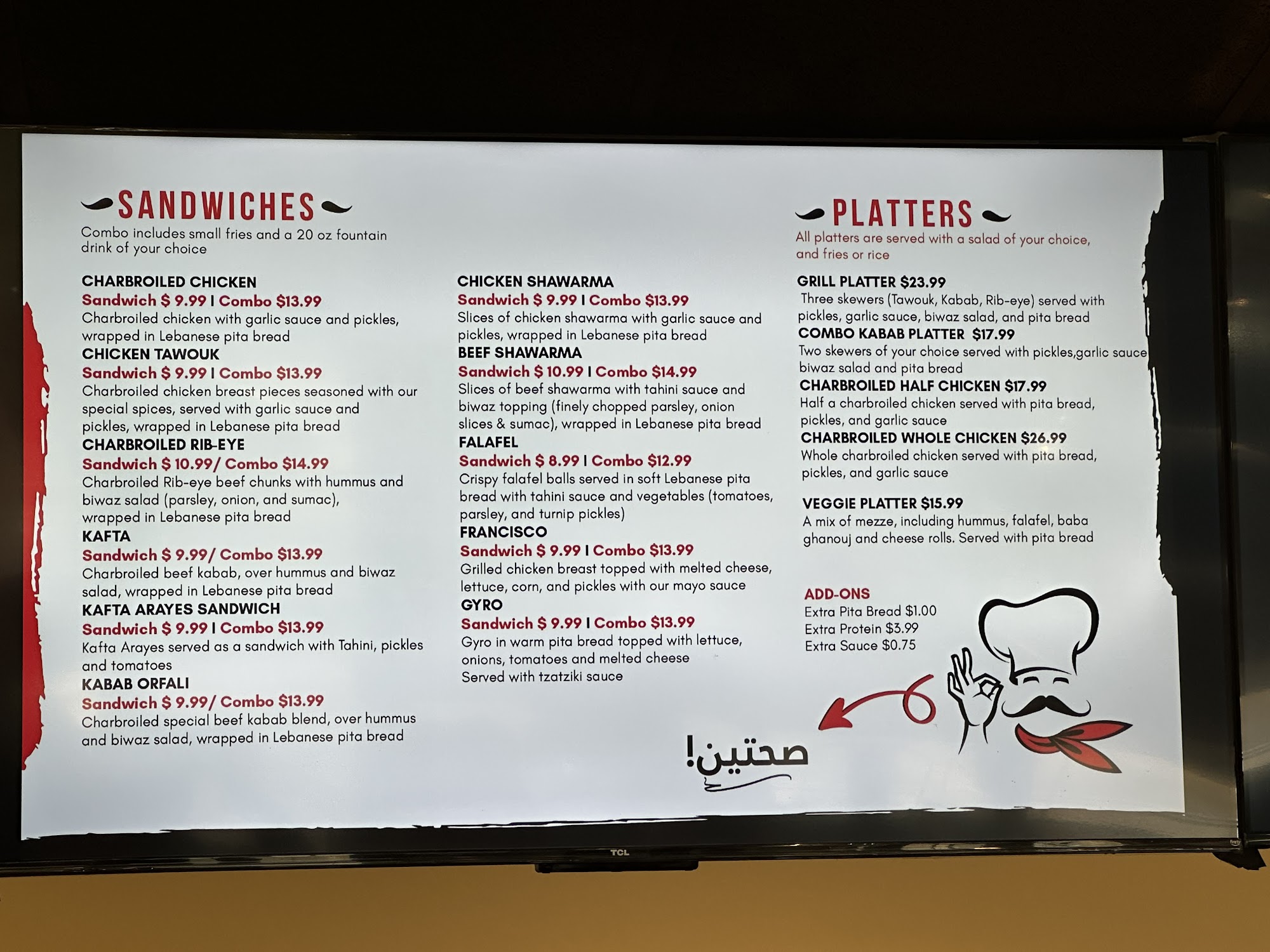 Photo credit: Google