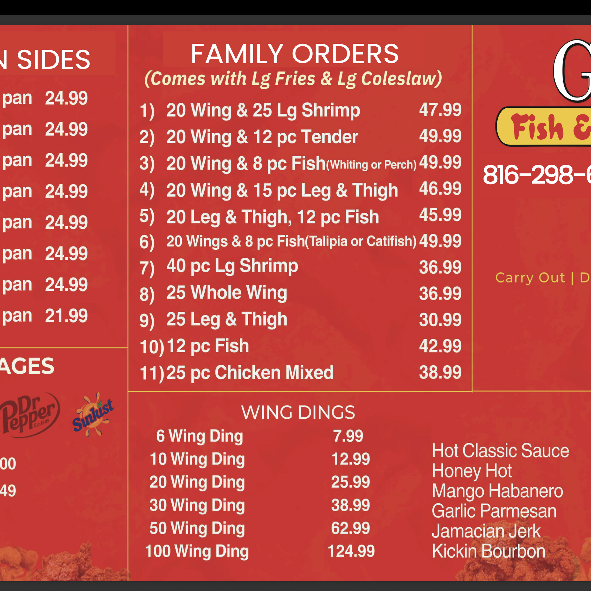 GJ FISH & CHICKEN Menu