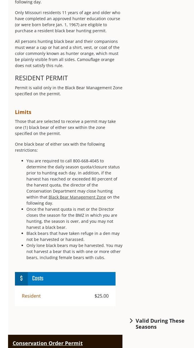 Wenkel Ford Access Menu