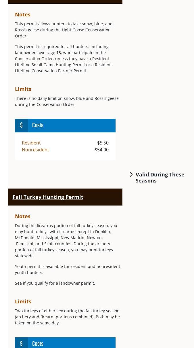 Wenkel Ford Access Menu