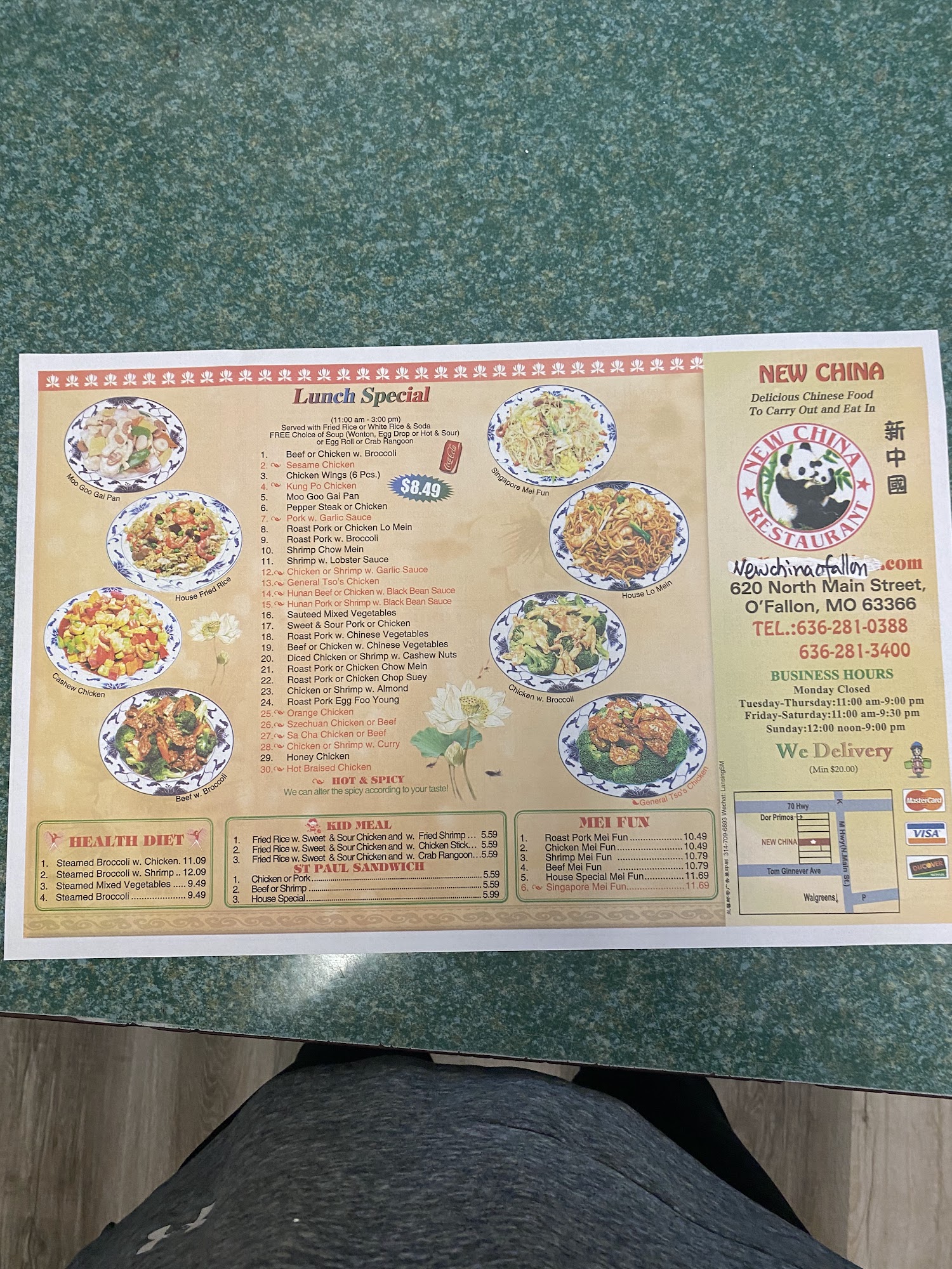 Photo credit: Google