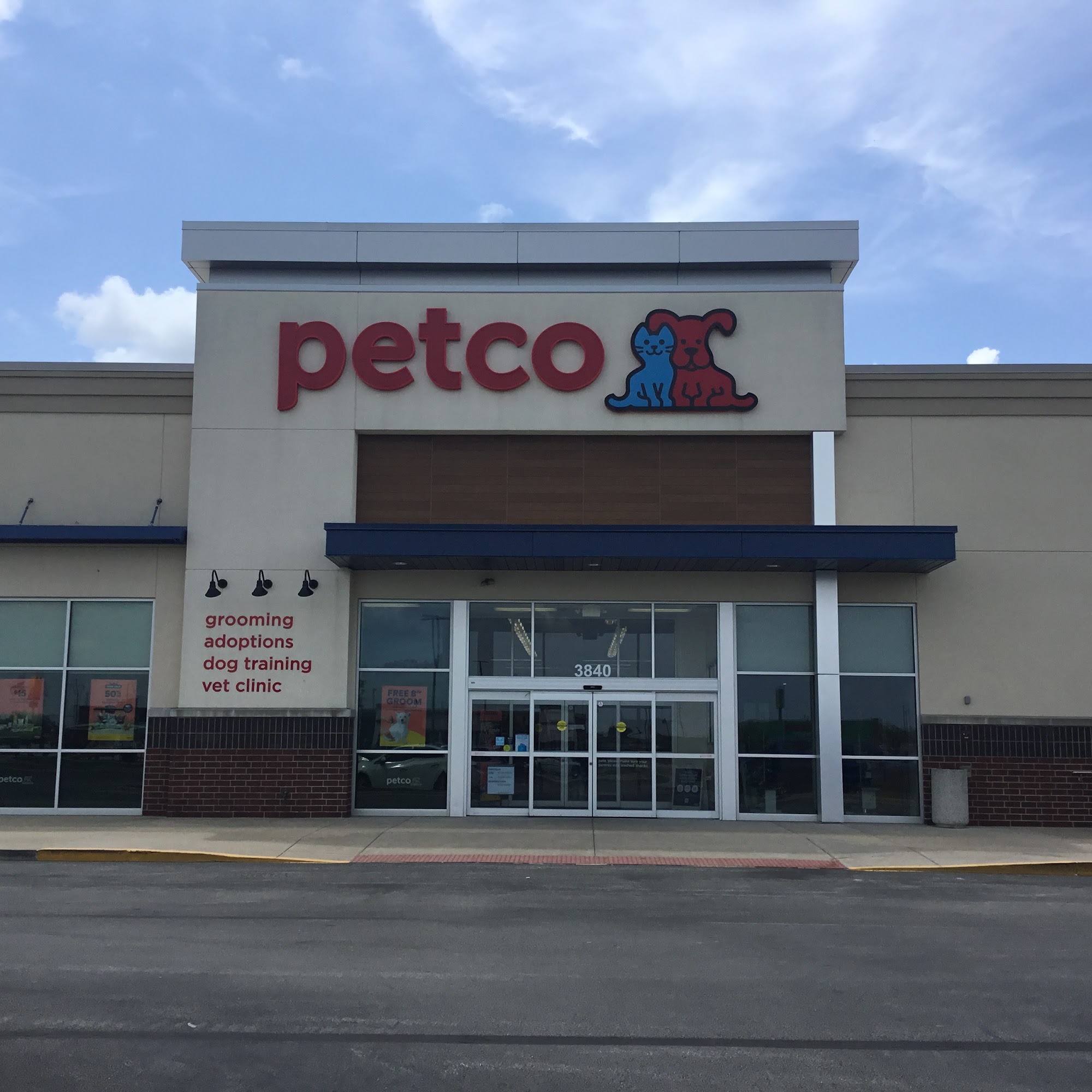 Petco Springfield