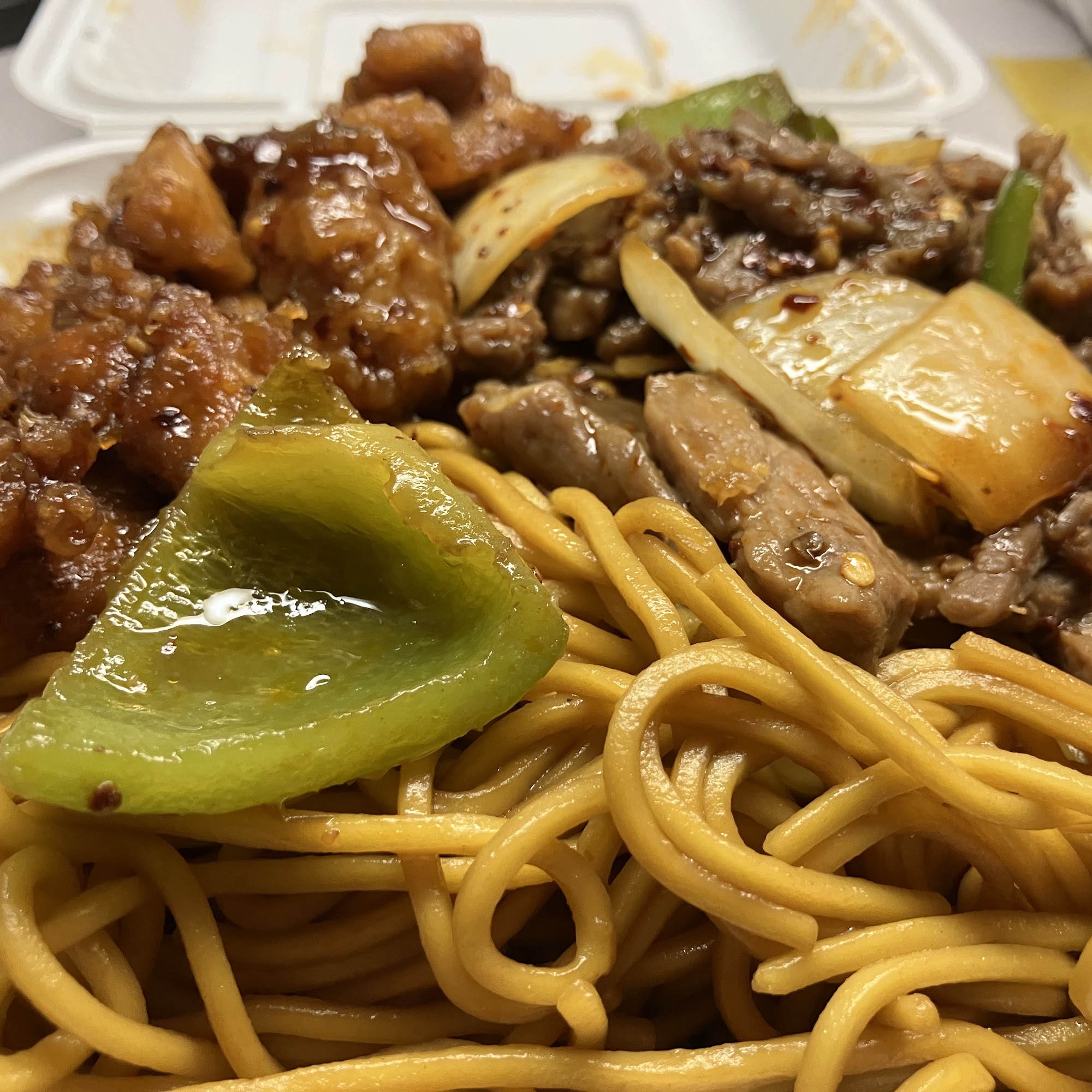 Max Orient Battlefield Mall