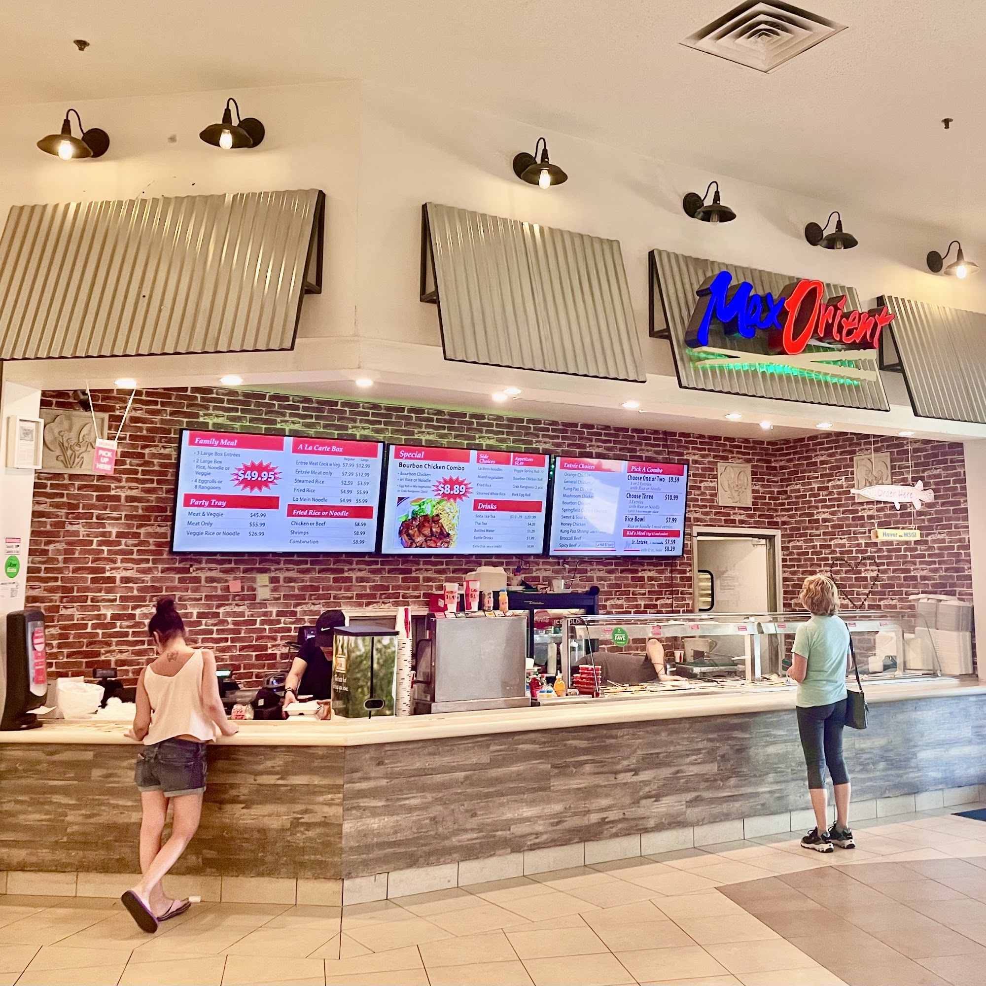 Max Orient Battlefield Mall 2825 Glenstone Ave Suite bc04, Springfield