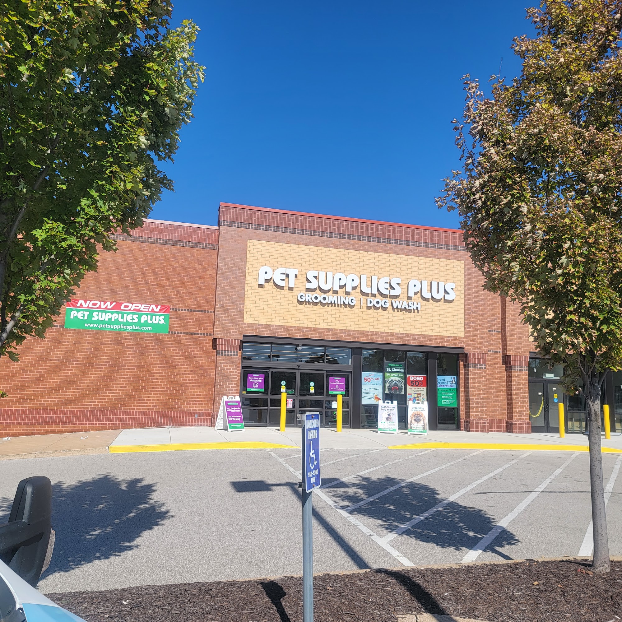 Pet Supplies Plus St. Charles St. Charles