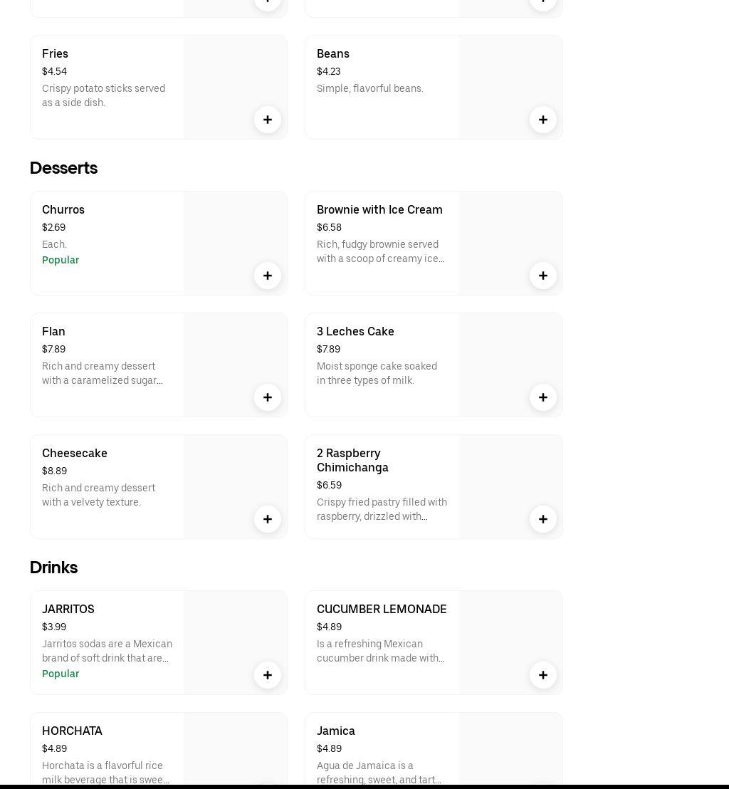 Los Arcos Street Tacos Menu