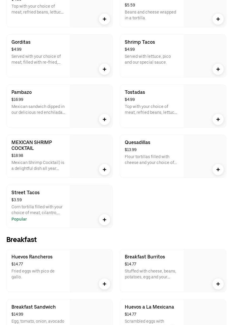 Los Arcos Street Tacos Menu