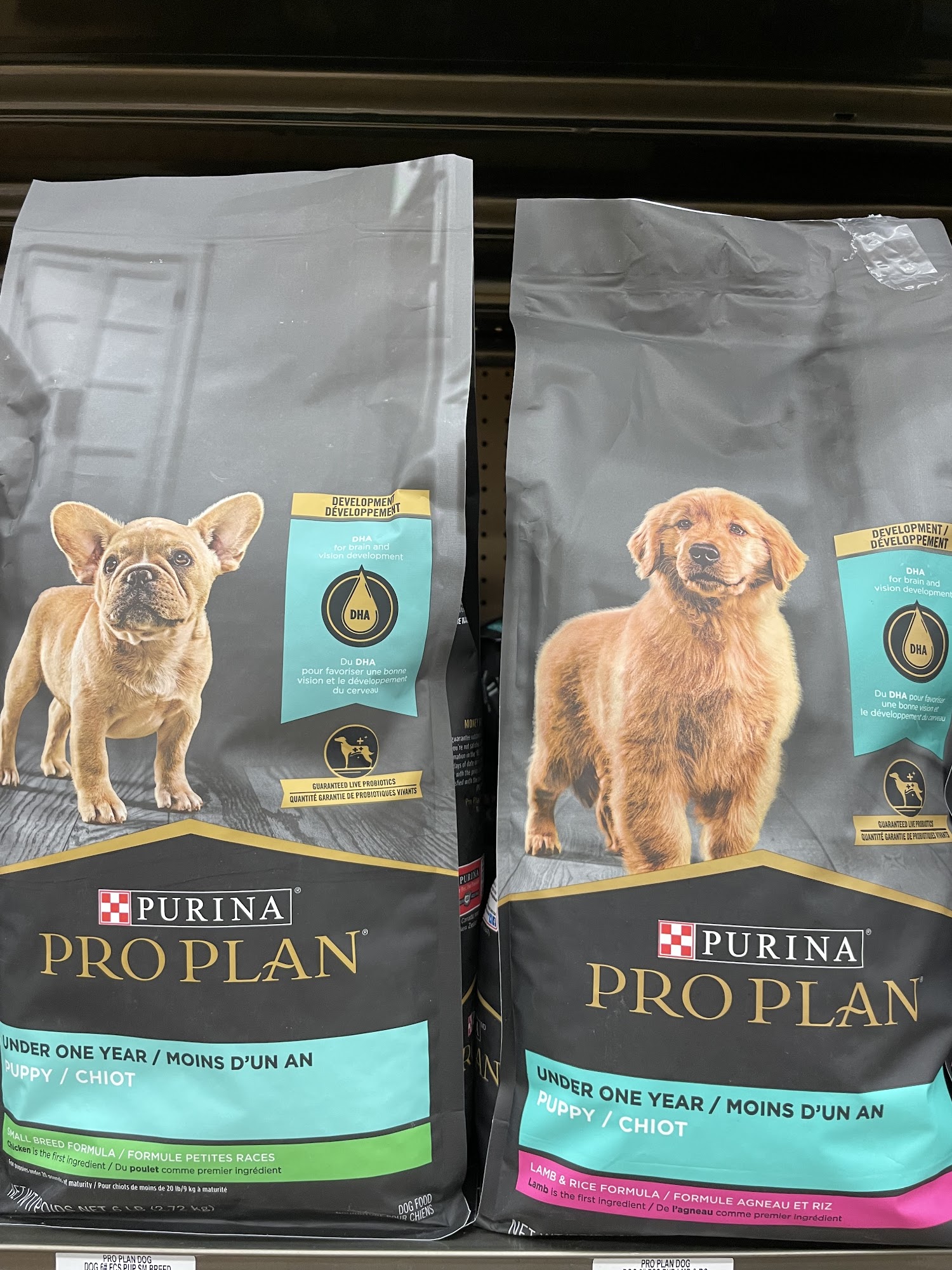 Pet Supplies Plus Warson Woods St. Louis