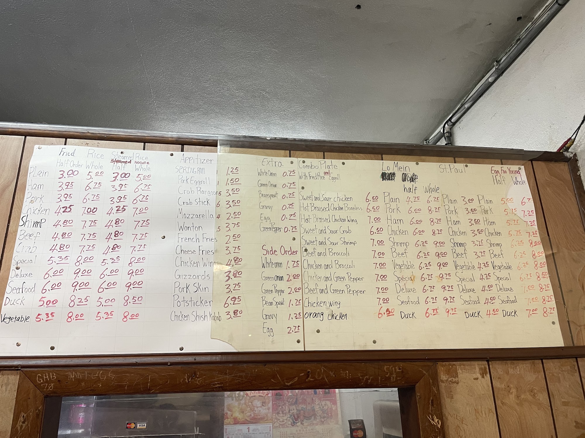 Kowloon Chop Suey Menu
