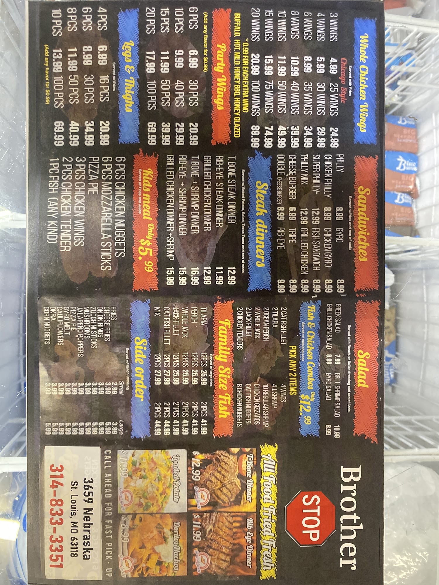 Brother stop Menu